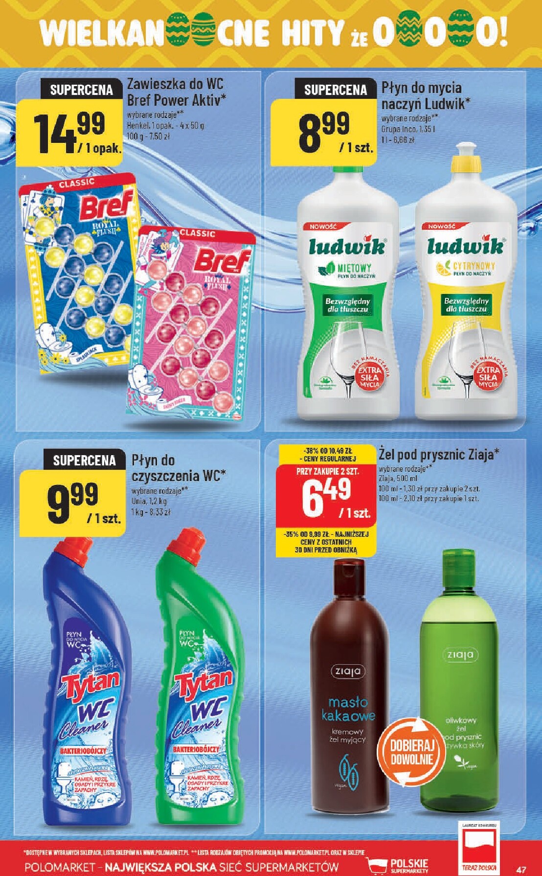 polomarket - Gazetka POLO market - ważna od 11.03.2026 do 17.03.2026 - page: 47