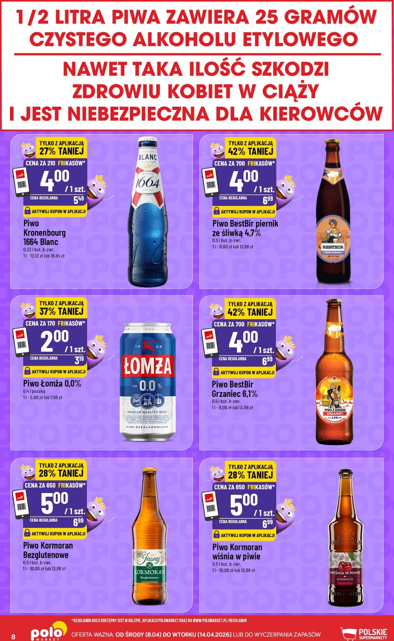 polomarket - Aktualna gazetka POLO market - Frikasy ważna od 08.04.2026 do 14.04.2026 - page: 8