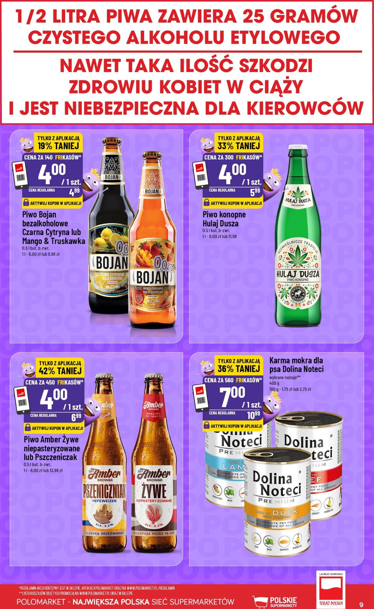 polomarket - Nowa gazetka POLO market - Katalog Frikasy ważna od 29.04.2026 do 05.05.2026 - page: 9