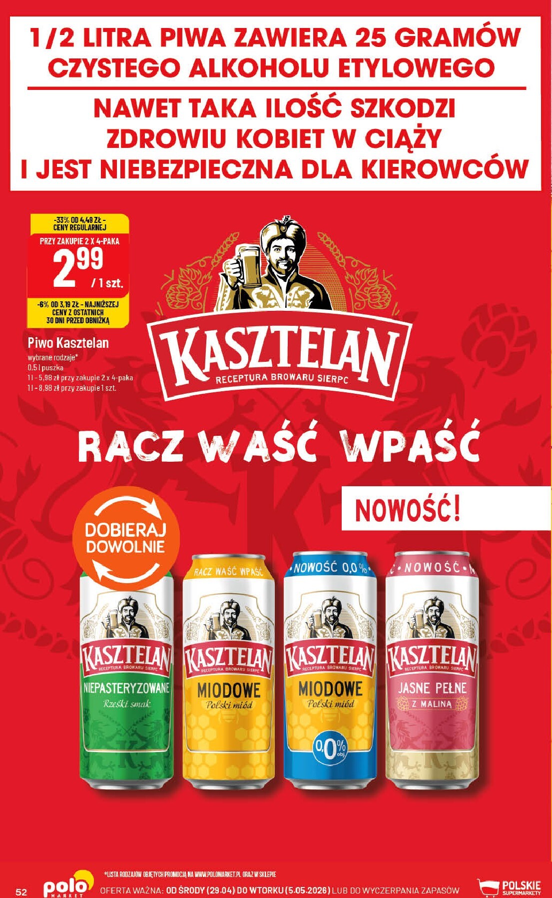 polomarket - Nowa gazetka POLO market ważna od 29.04.2026 do 05.05.2026 - page: 52