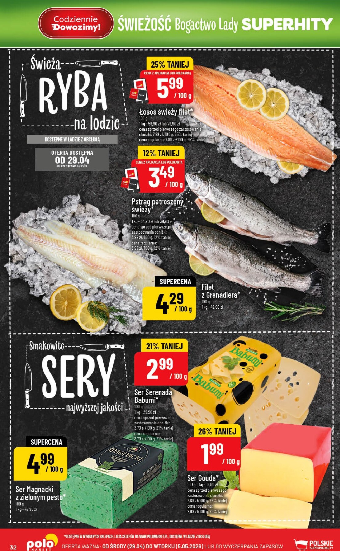 polomarket - Nowa gazetka POLO market ważna od 29.04.2026 do 05.05.2026 - page: 32