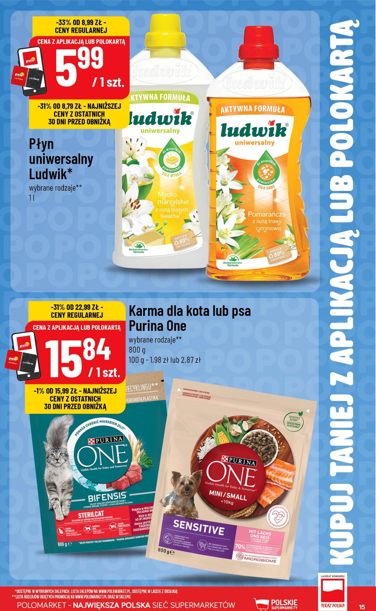 polomarket - Aktualna gazetka POLO market - Kupuj taniej z POLOappką ważna od 29.04.2026 do 05.05.2026 - page: 15