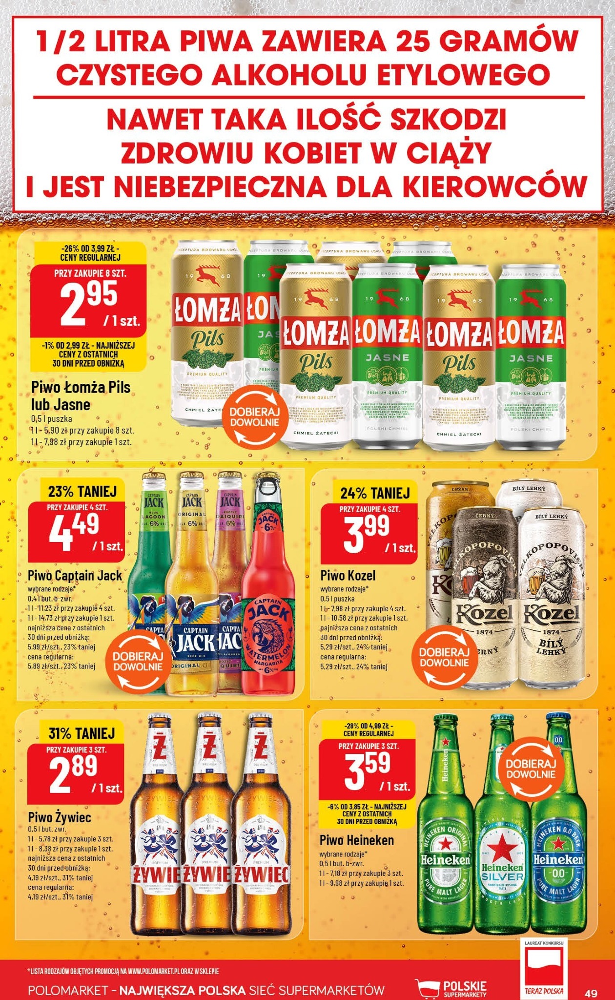 polomarket - Nowa gazetka POLO market ważna od 13.05.2026 do 19.05.2026 - page: 49
