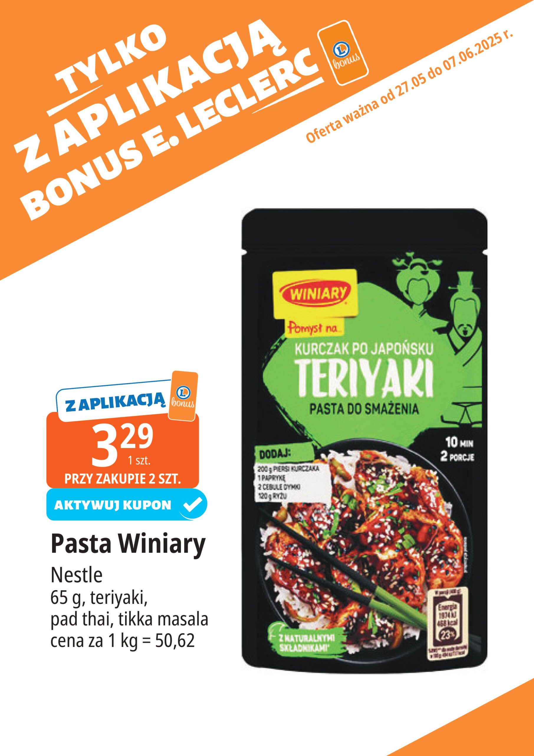 e-leclerc - E.Leclerc - Bonus skanujesz kasę zyskujesz gazetka ważna od 27.05. - 07.06. - page: 12