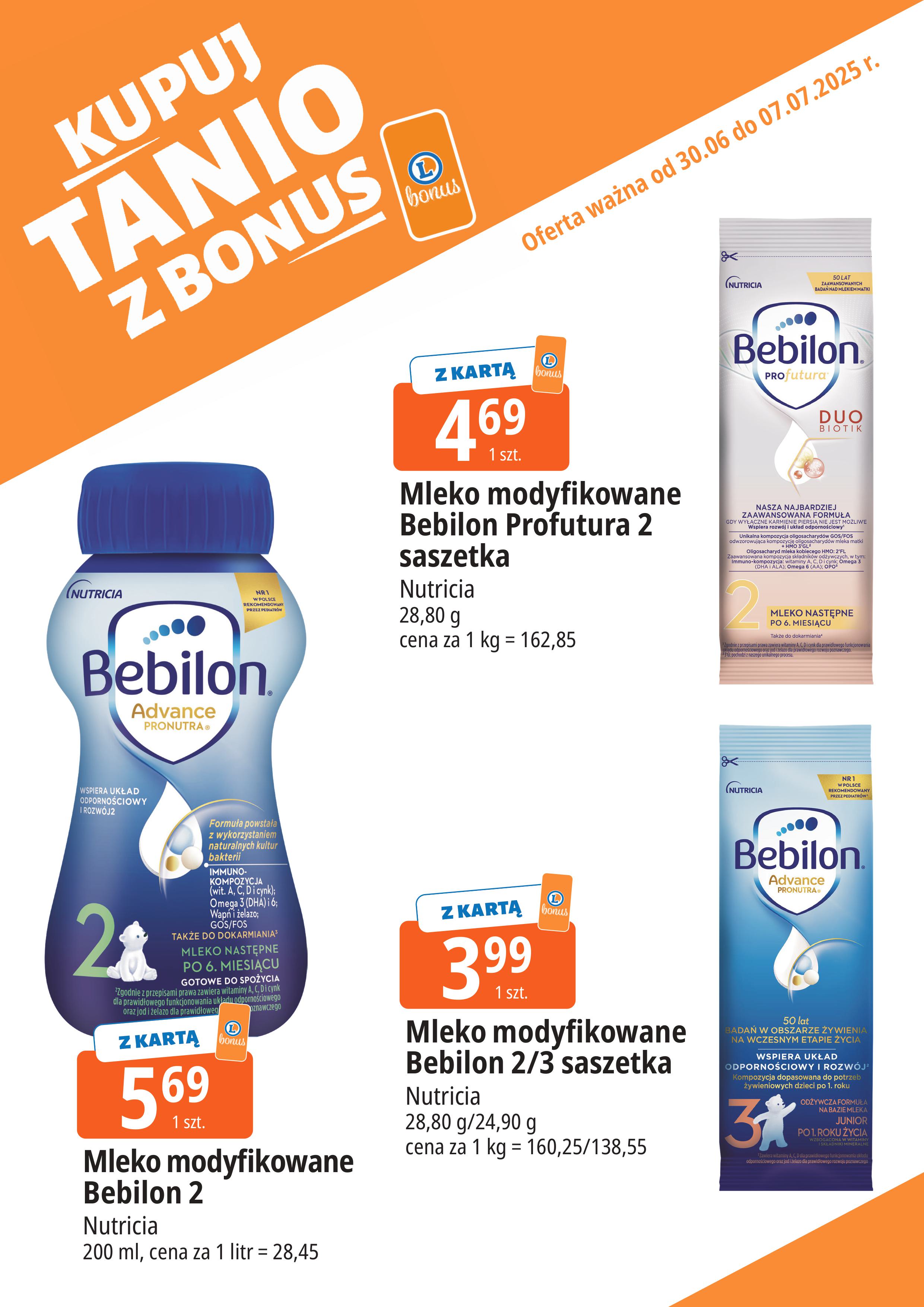e-leclerc - Gazetka E.Leclerc - Oferty ważna od 30.06. - 07.07. - page: 8
