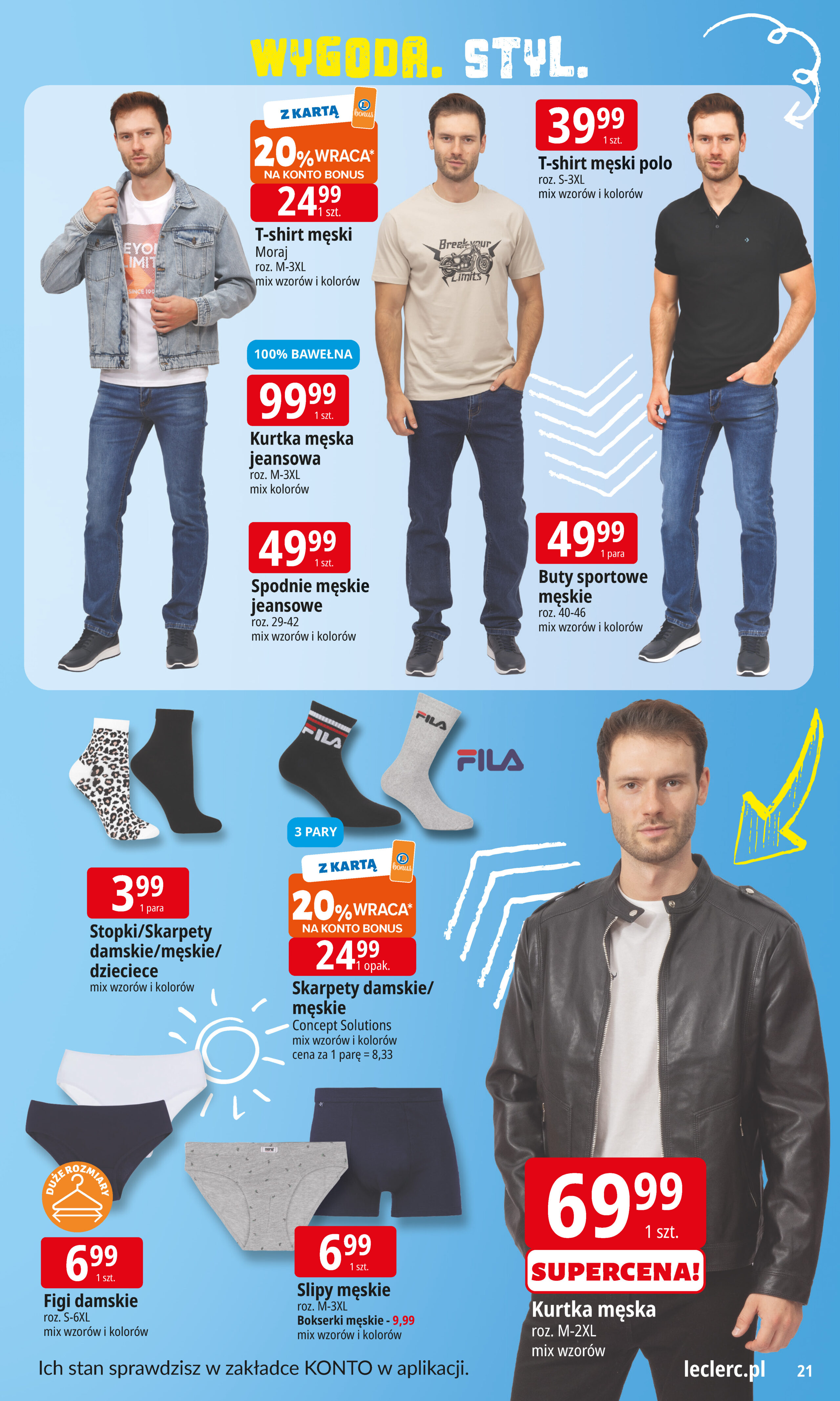 e-leclerc - Gazetka E.Leclerc - Szkoła z klasą! - ważna od 12.08. do 31.08. - page: 21