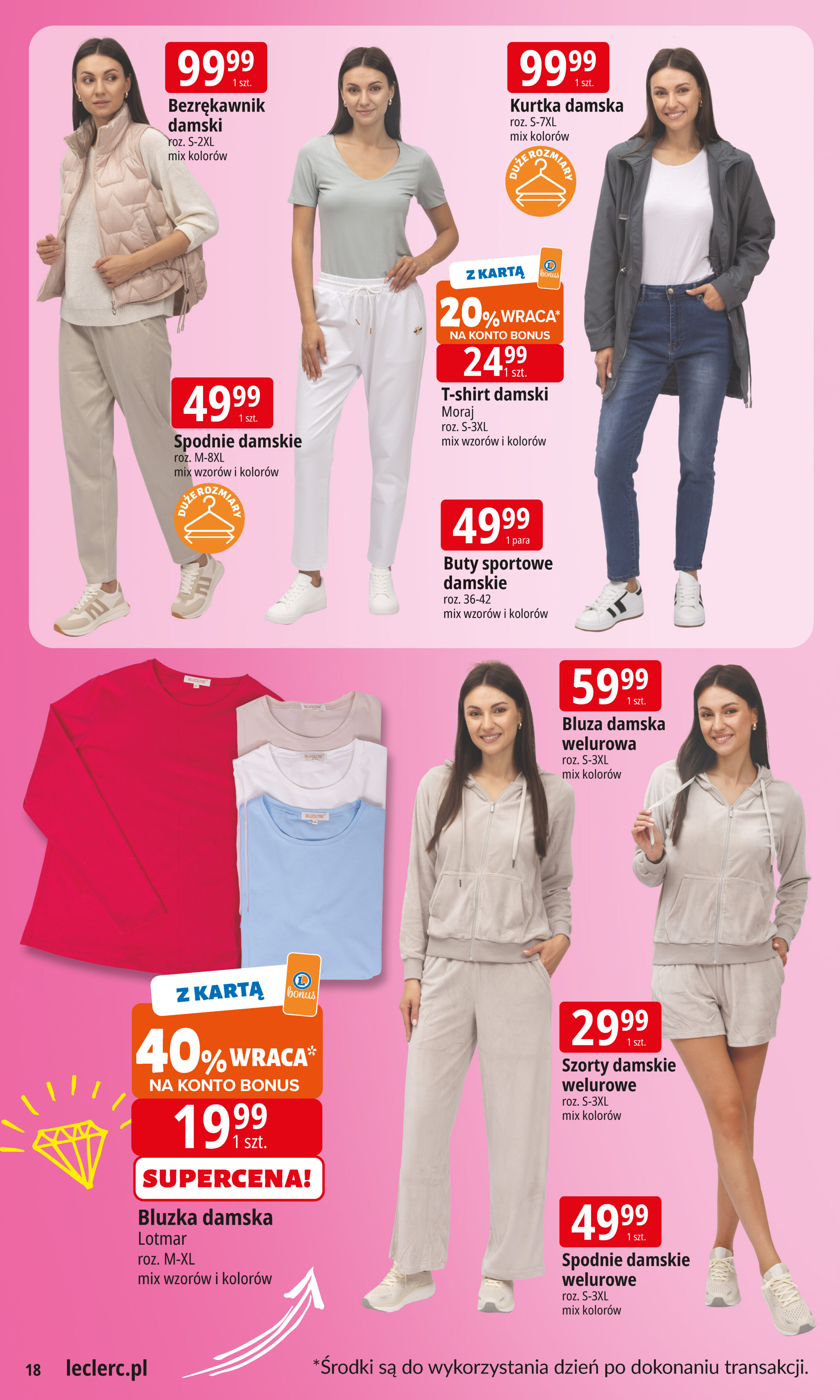 e-leclerc - Gazetka E.Leclerc - Szkoła z klasą! - ważna od 12.08. do 31.08. - page: 18