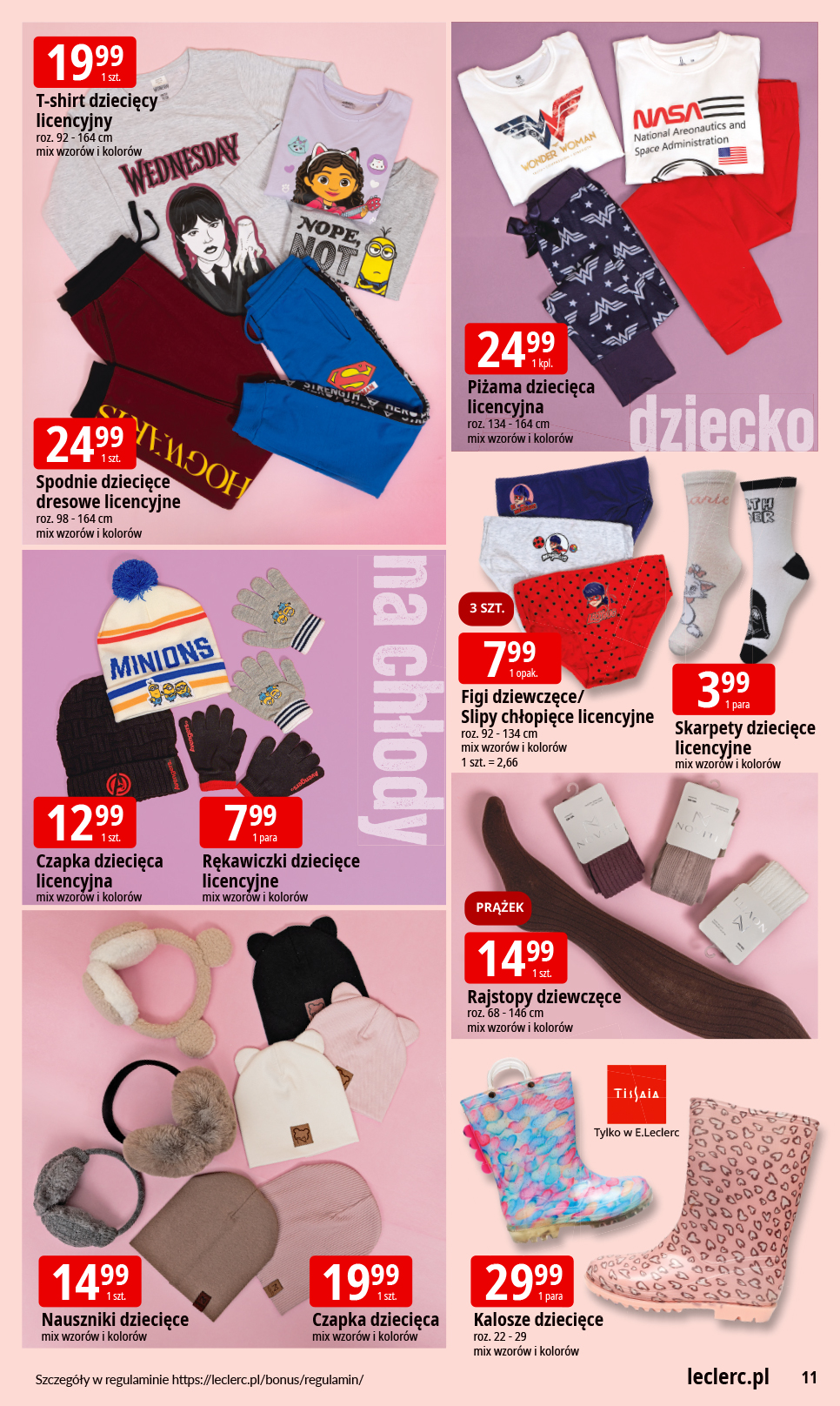 e-leclerc - Gazetka E.Leclerc - Odzież - ważna od 30.09. do 11.10. - page: 11