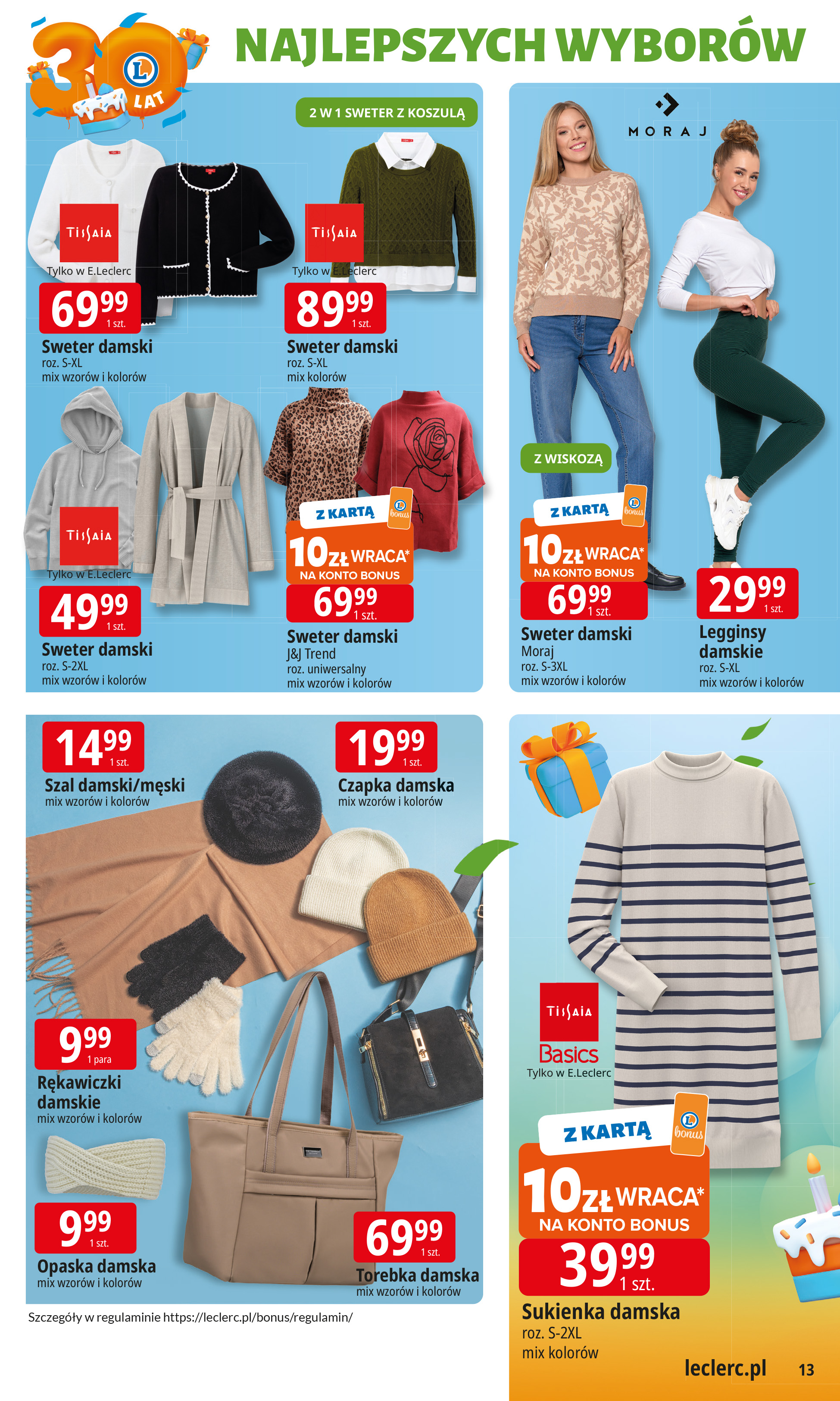 e-leclerc - Gazetka E.Leclerc - ważna od 14.10. do 25.10. - page: 13