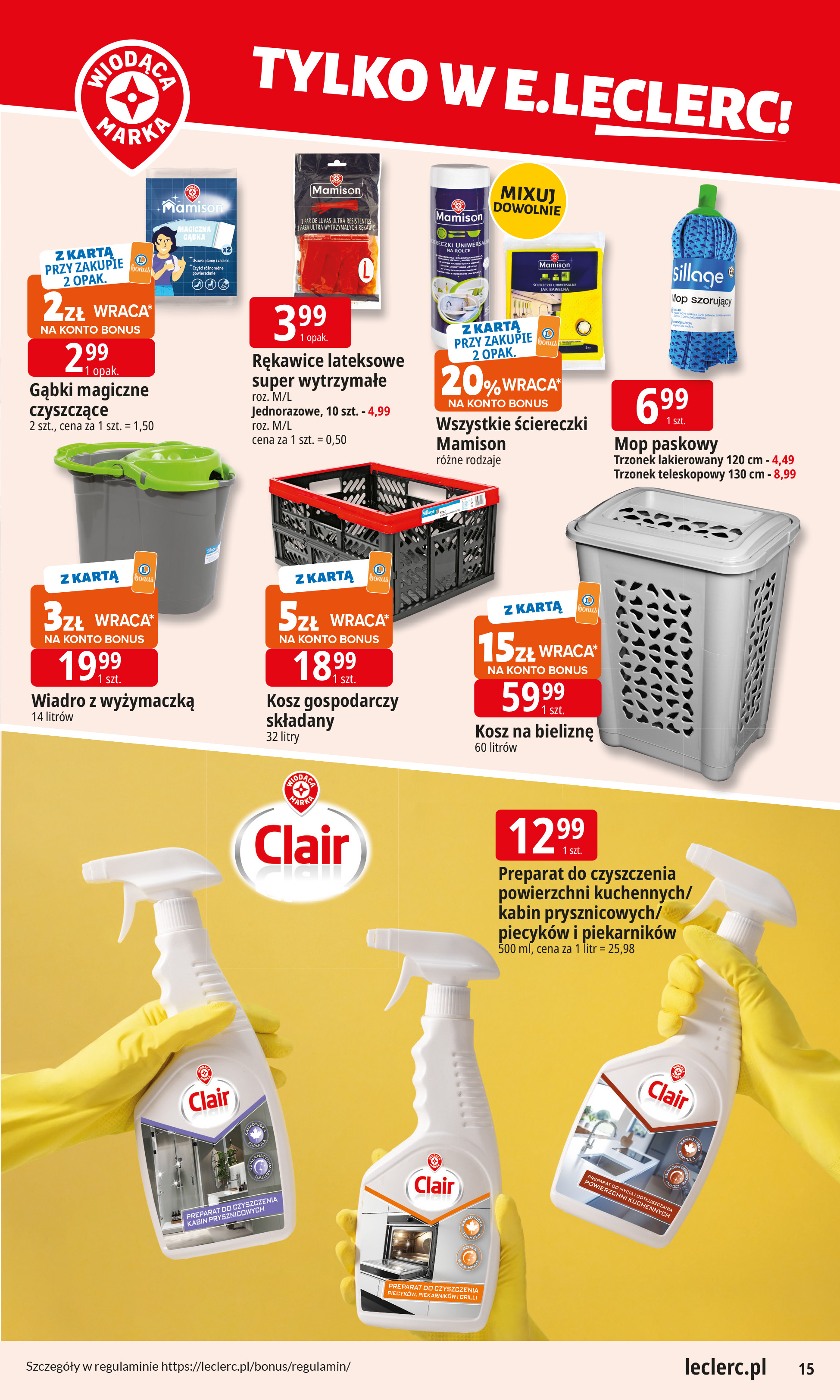 e-leclerc - Gazetka E.Leclerc - ważna od 10.11. do 17.11. - page: 15