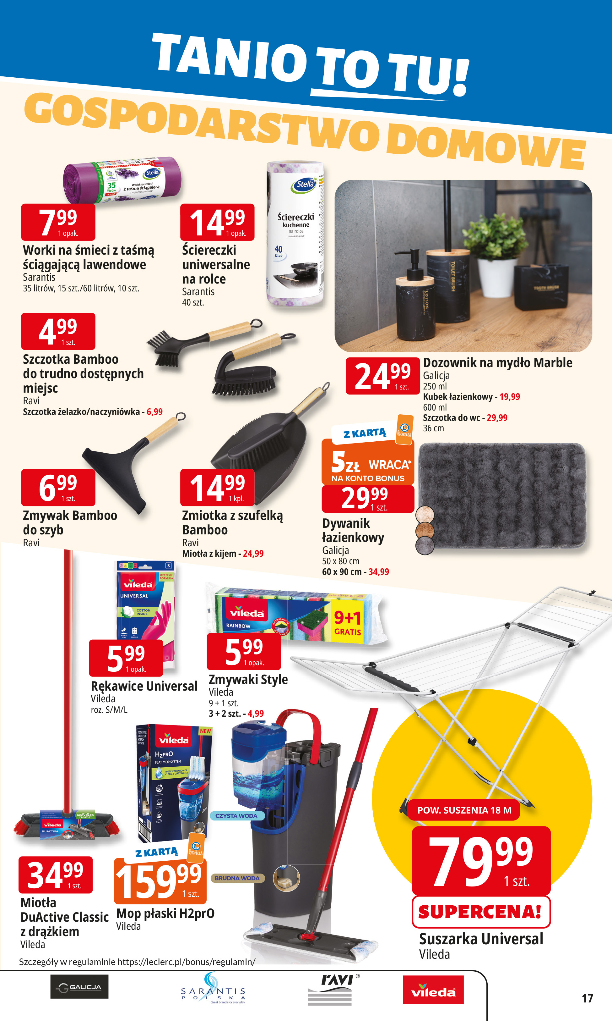 e-leclerc - Gazetka E.Leclerc - ważna od 10.11. do 17.11. - page: 17