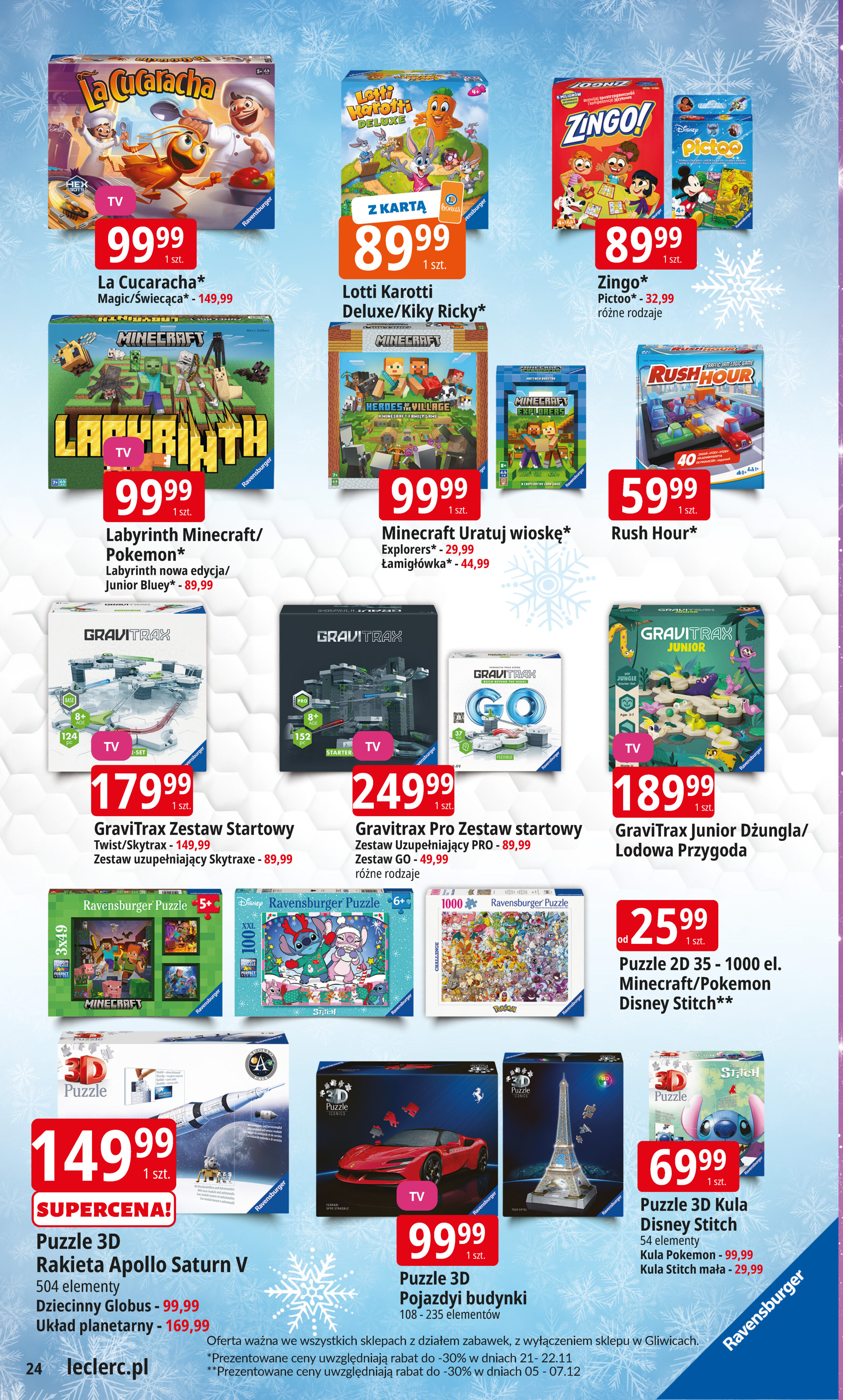e-leclerc - Gazetka E.Leclerc - Zabawki - ważna od 12.11. do 07.12. - page: 23