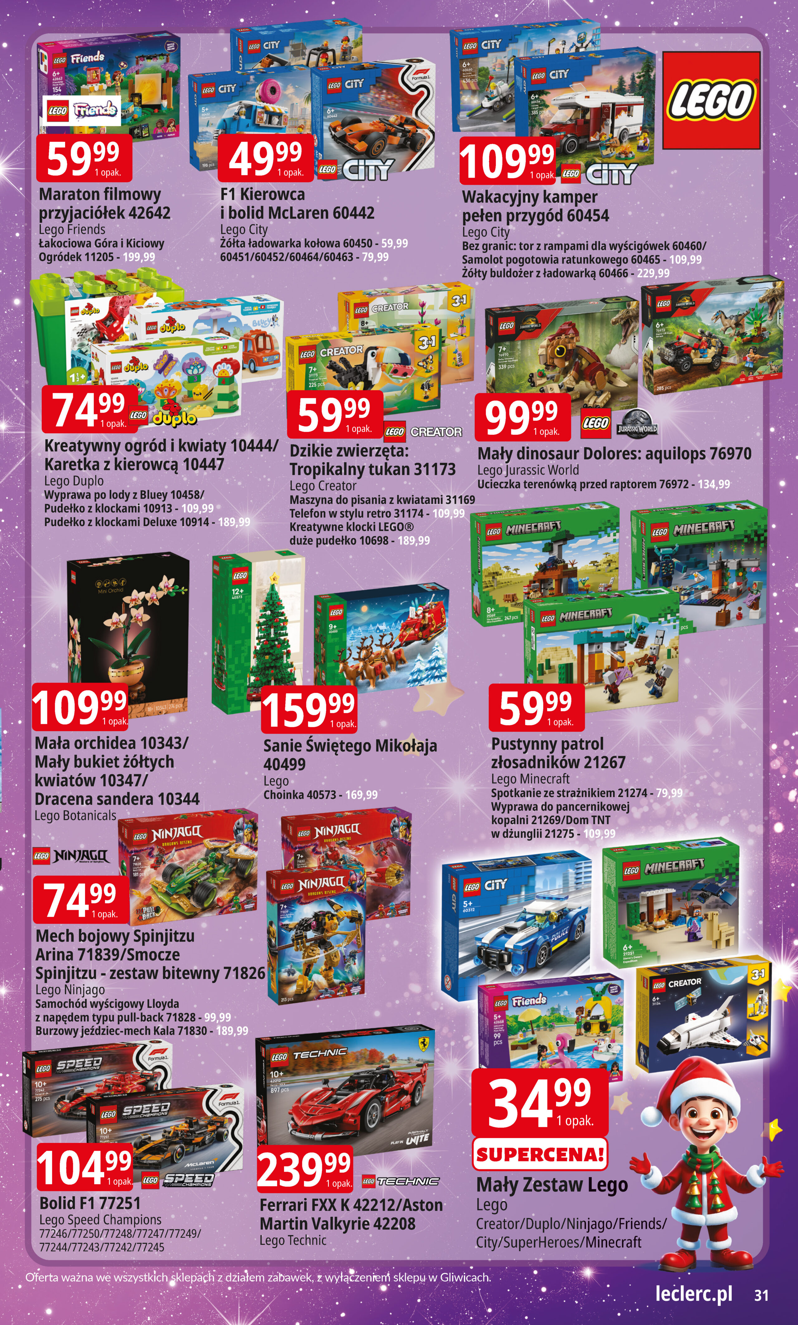 e-leclerc - Gazetka E.Leclerc - Zabawki - ważna od 12.11. do 07.12. - page: 30