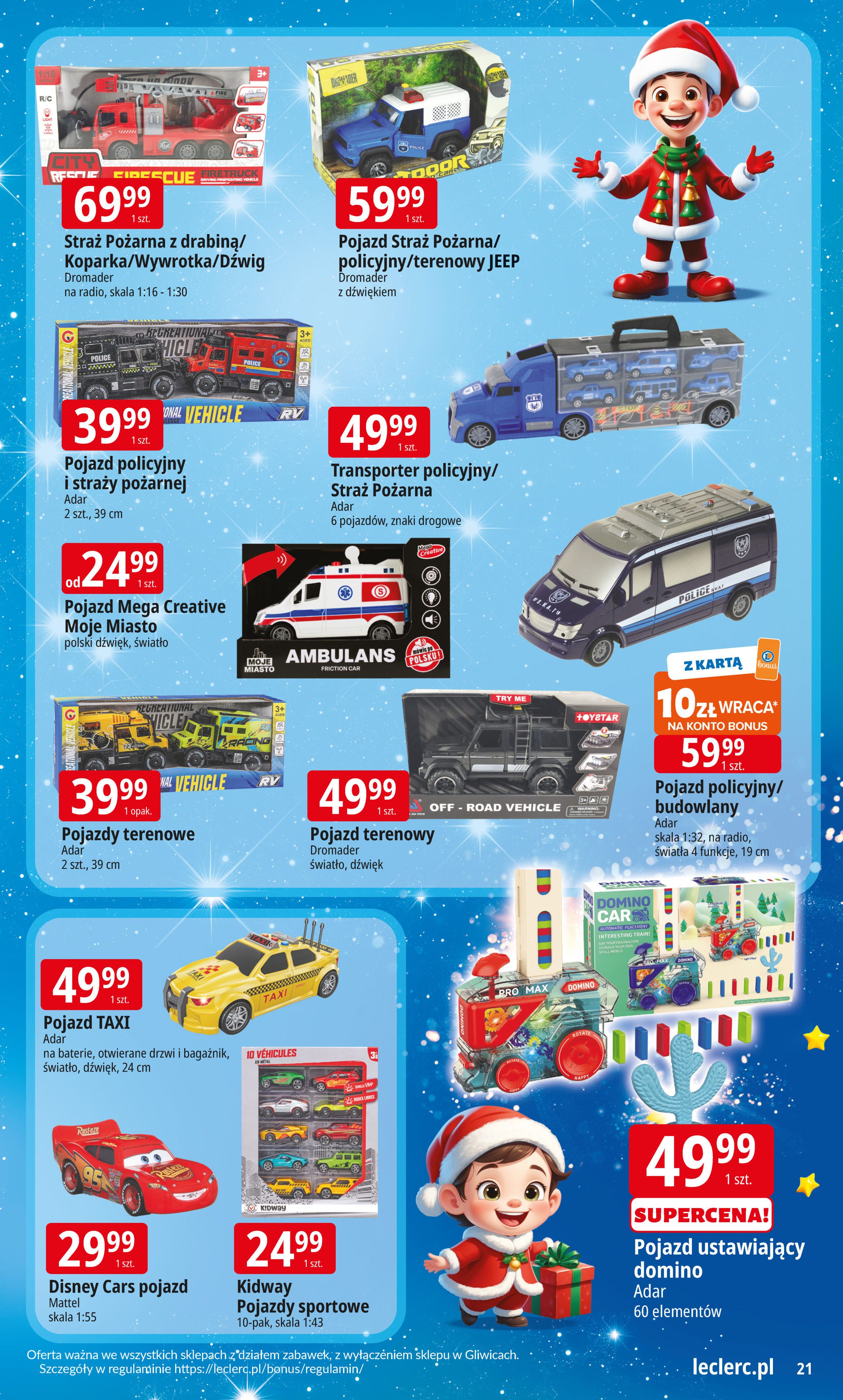 e-leclerc - Gazetka E.Leclerc - Zabawki - ważna od 12.11. do 07.12. - page: 20