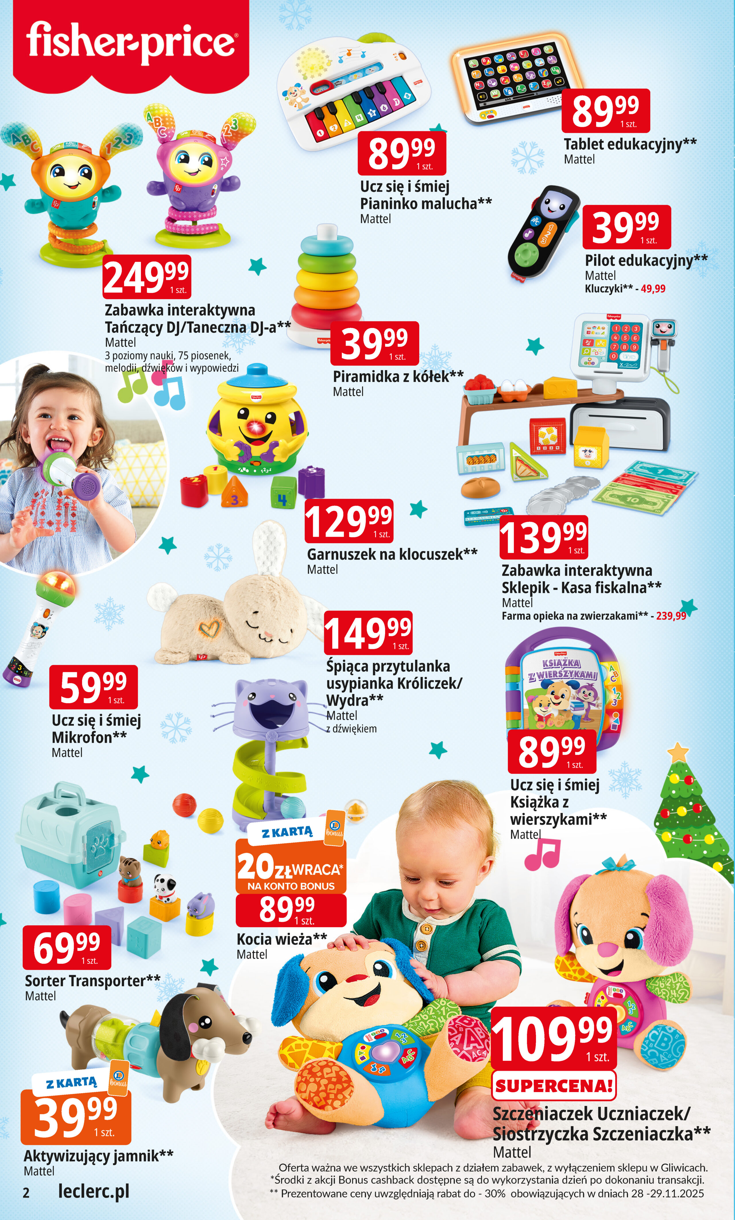 e-leclerc - Gazetka E.Leclerc - Zabawki - ważna od 12.11. do 07.12. - page: 2