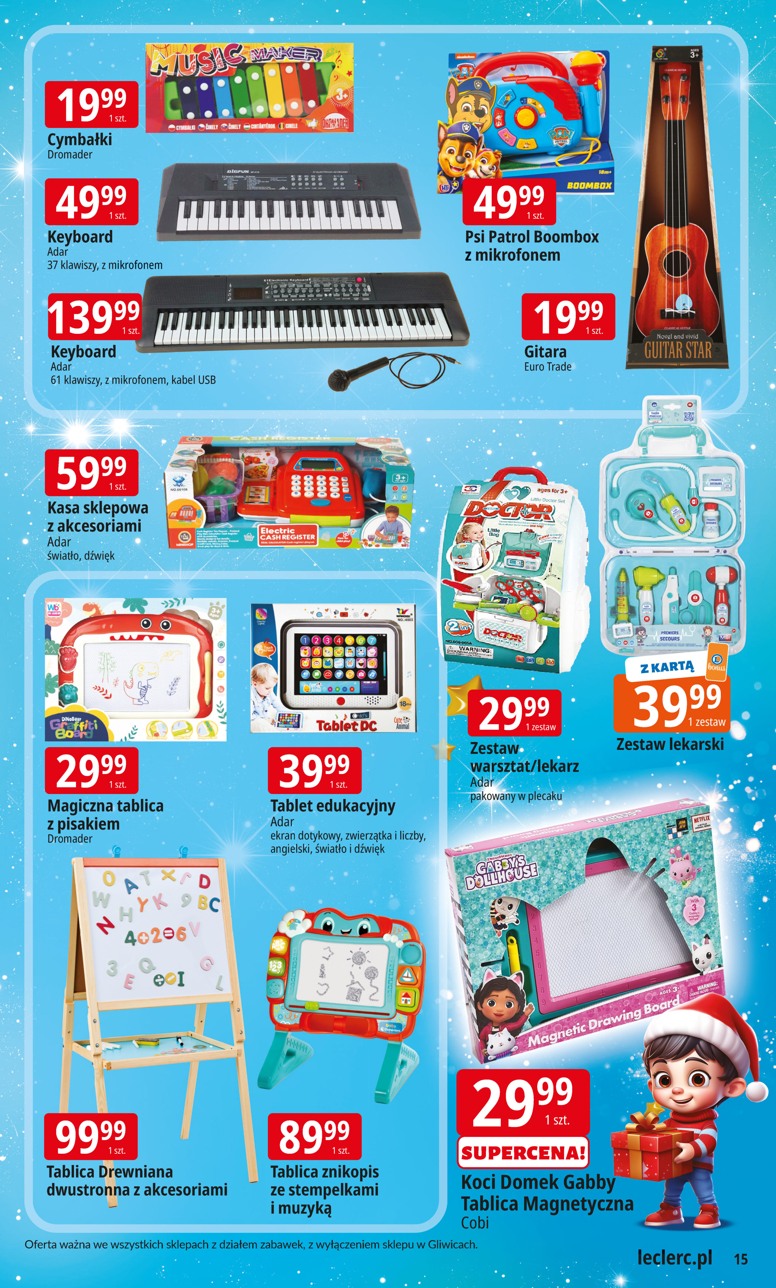 e-leclerc - Gazetka E.Leclerc - Zabawki - ważna od 12.11. do 07.12. - page: 15