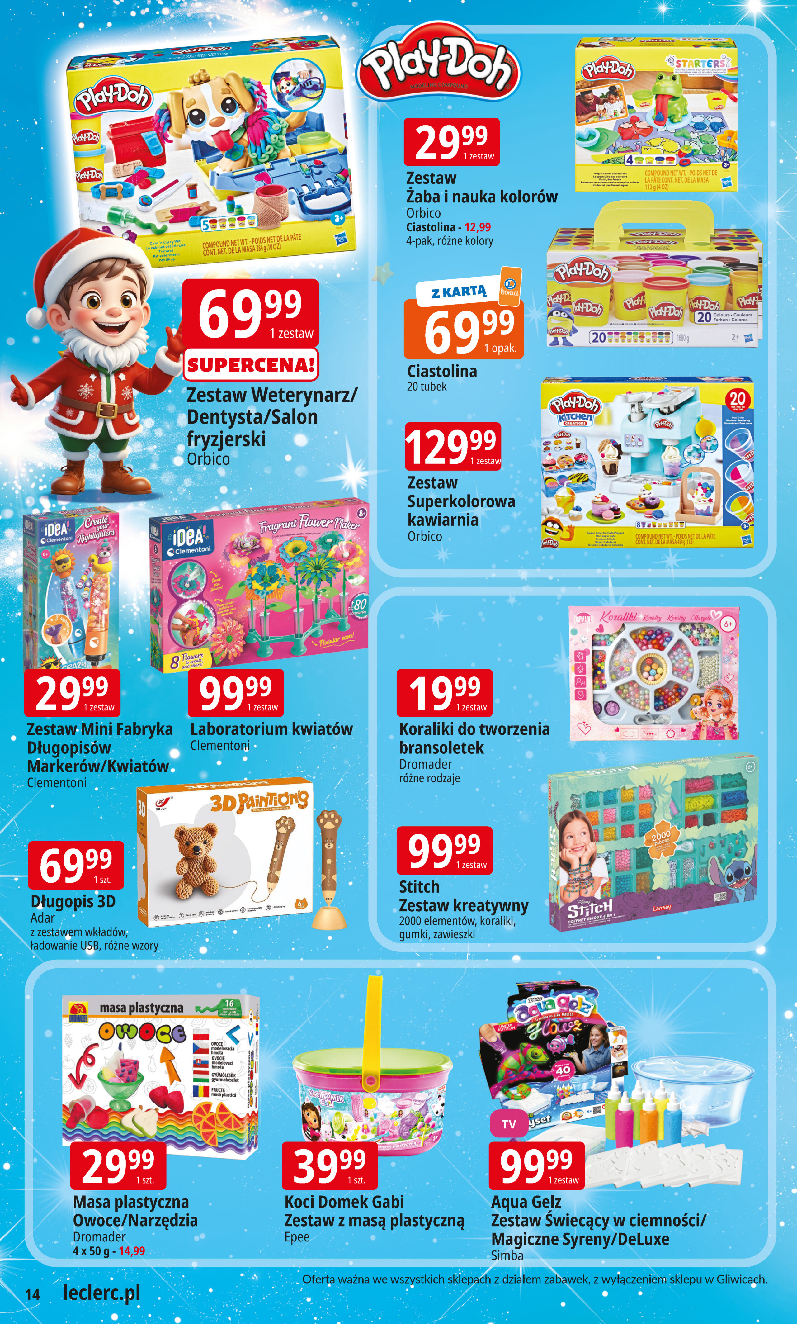 e-leclerc - Gazetka E.Leclerc - Zabawki - ważna od 12.11. do 07.12. - page: 14
