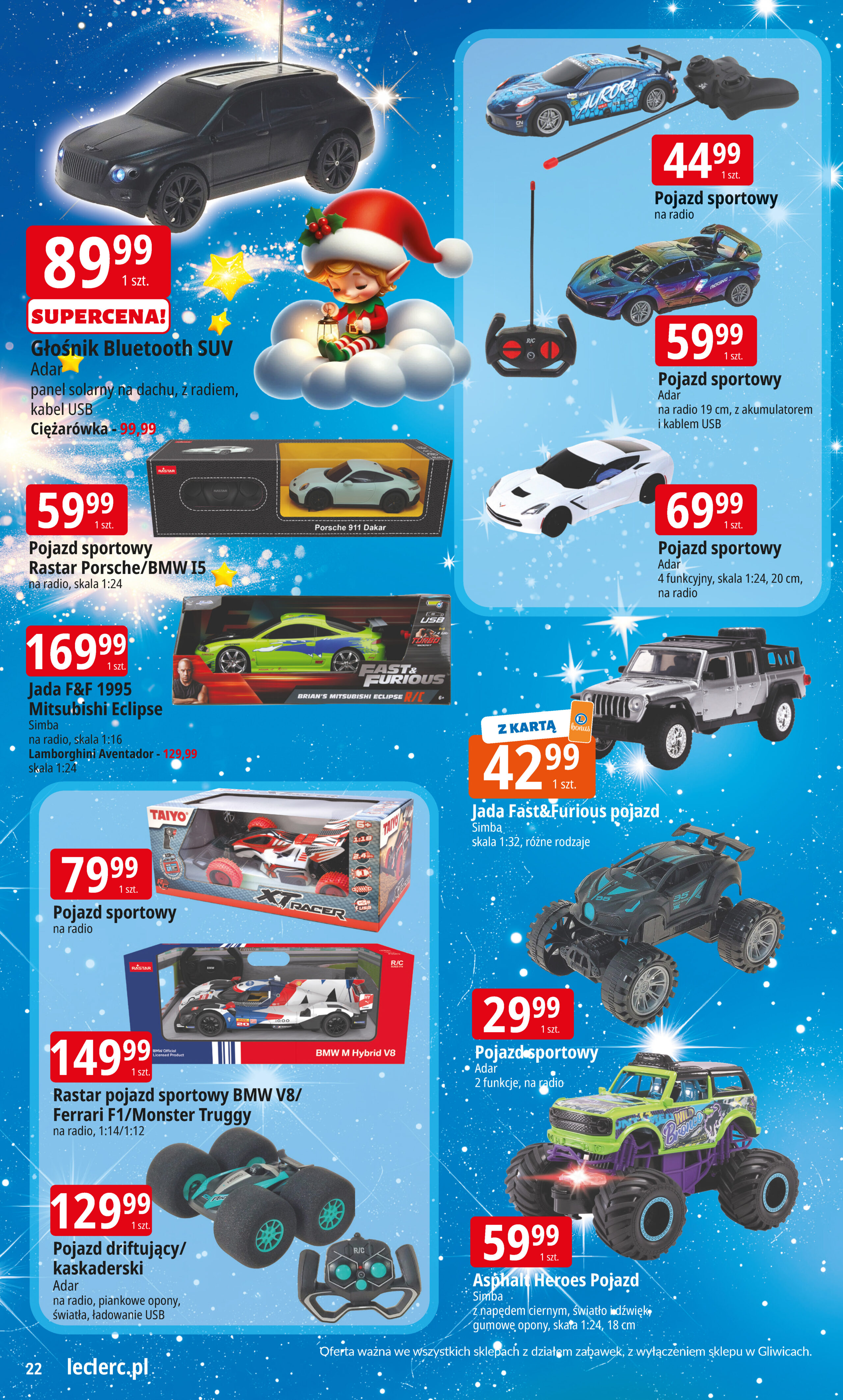 e-leclerc - Gazetka E.Leclerc - Zabawki - ważna od 12.11. do 07.12. - page: 21