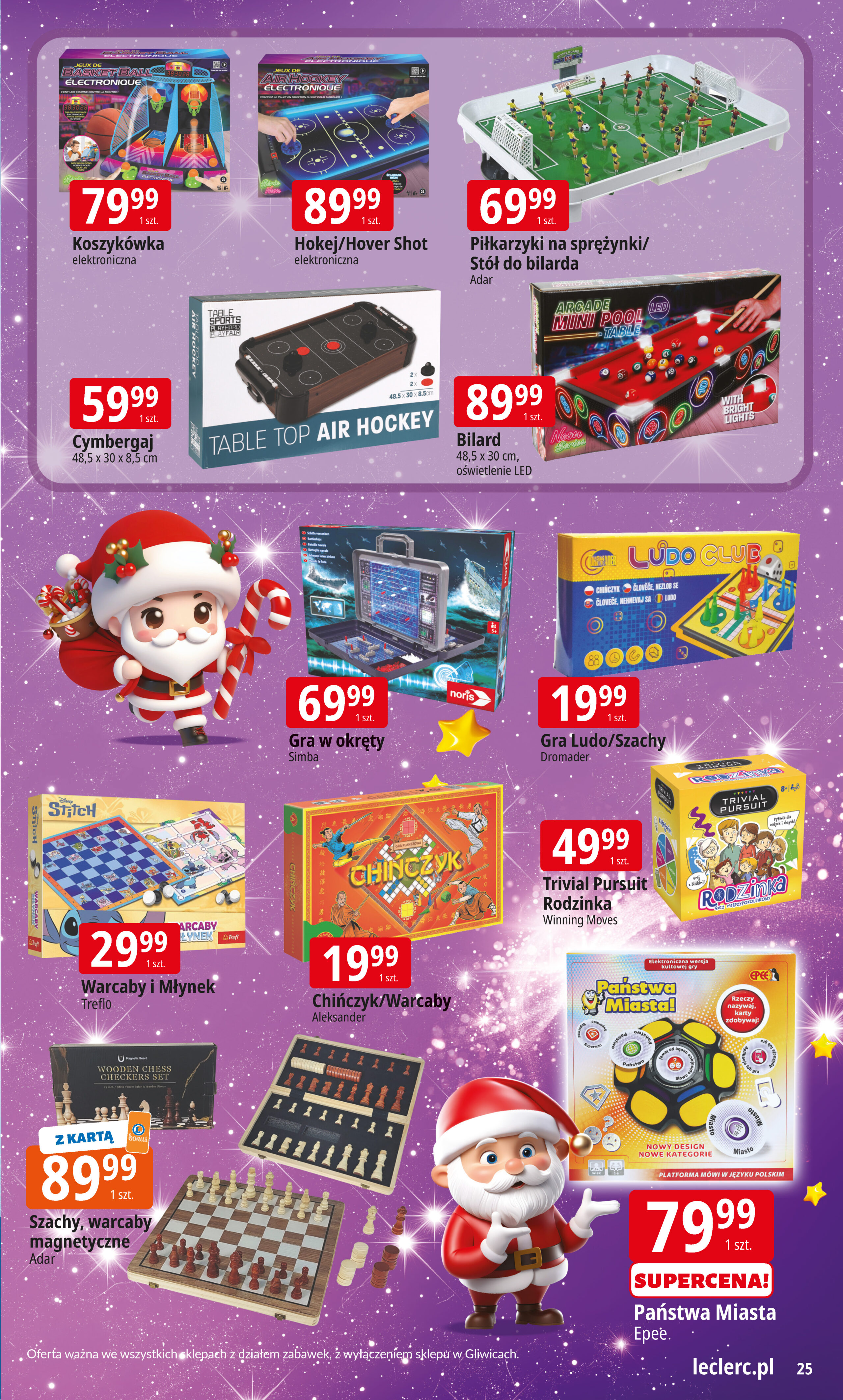 e-leclerc - Gazetka E.Leclerc - Zabawki - ważna od 12.11. do 07.12. - page: 24