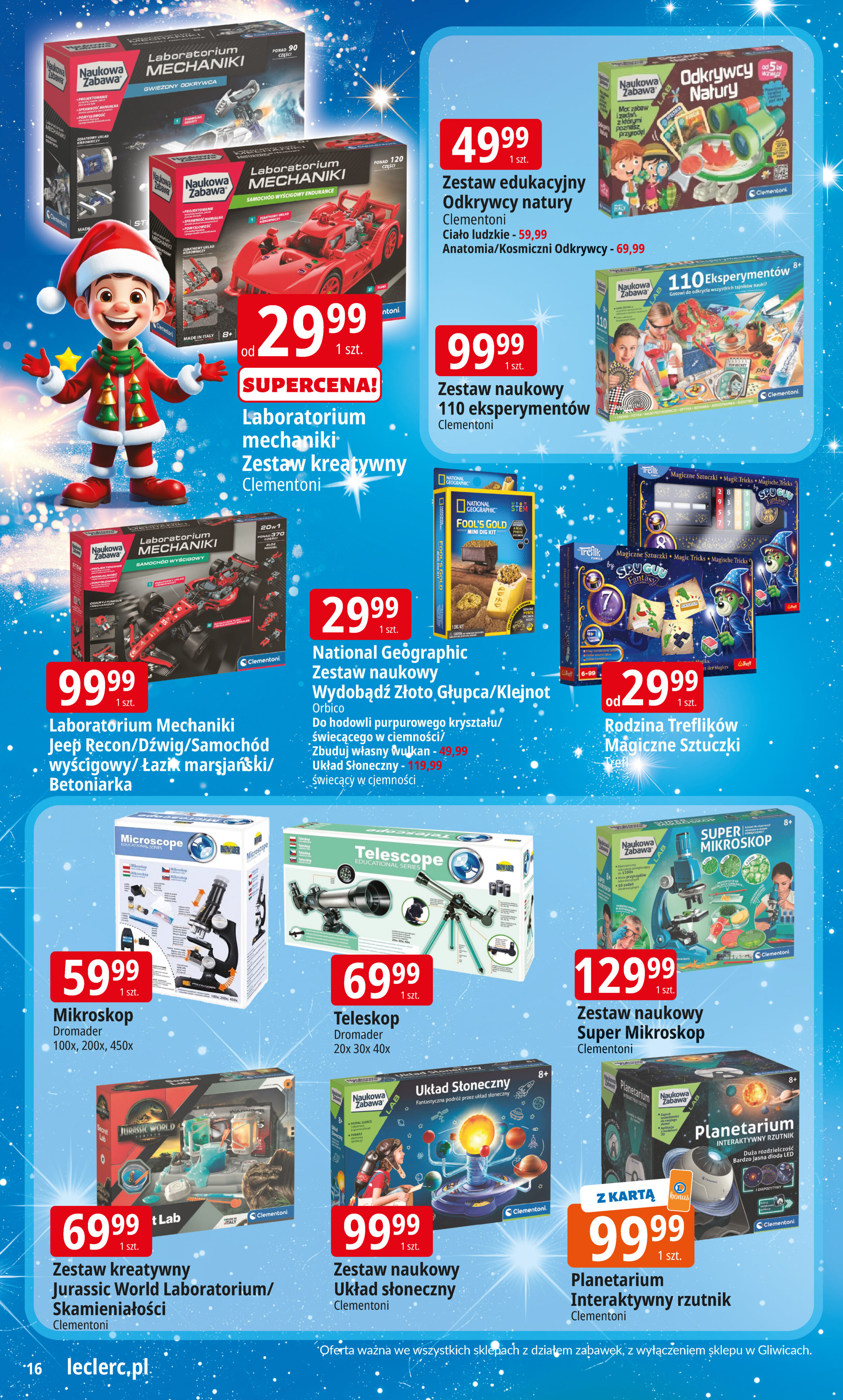 e-leclerc - Gazetka E.Leclerc - Zabawki - ważna od 12.11. do 07.12. - page: 16