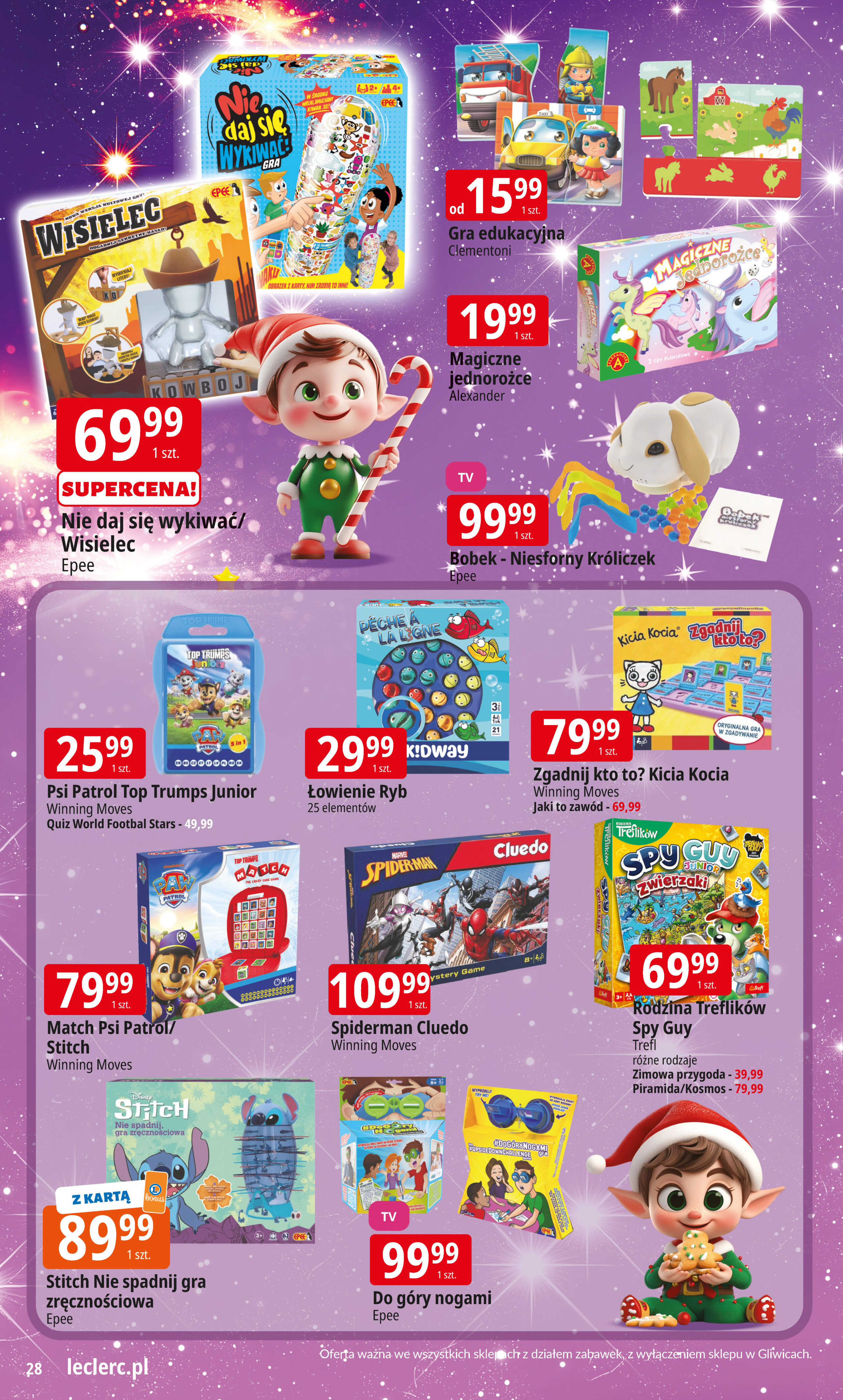 e-leclerc - Gazetka E.Leclerc - Zabawki - ważna od 12.11. do 07.12. - page: 27