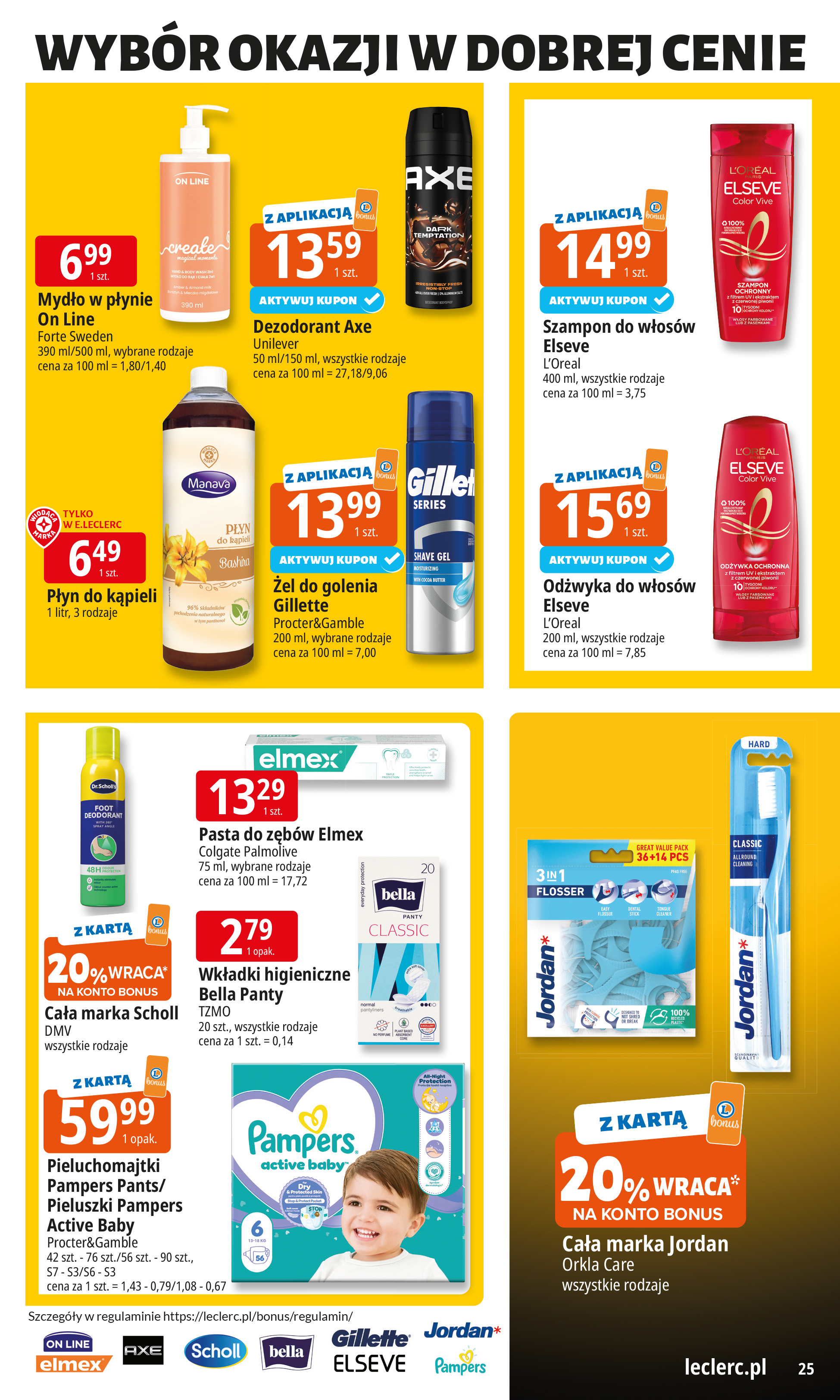 e-leclerc - Gazetka E.Leclerc - Black Friday - ważna od 18.11. do 29.11. - page: 25