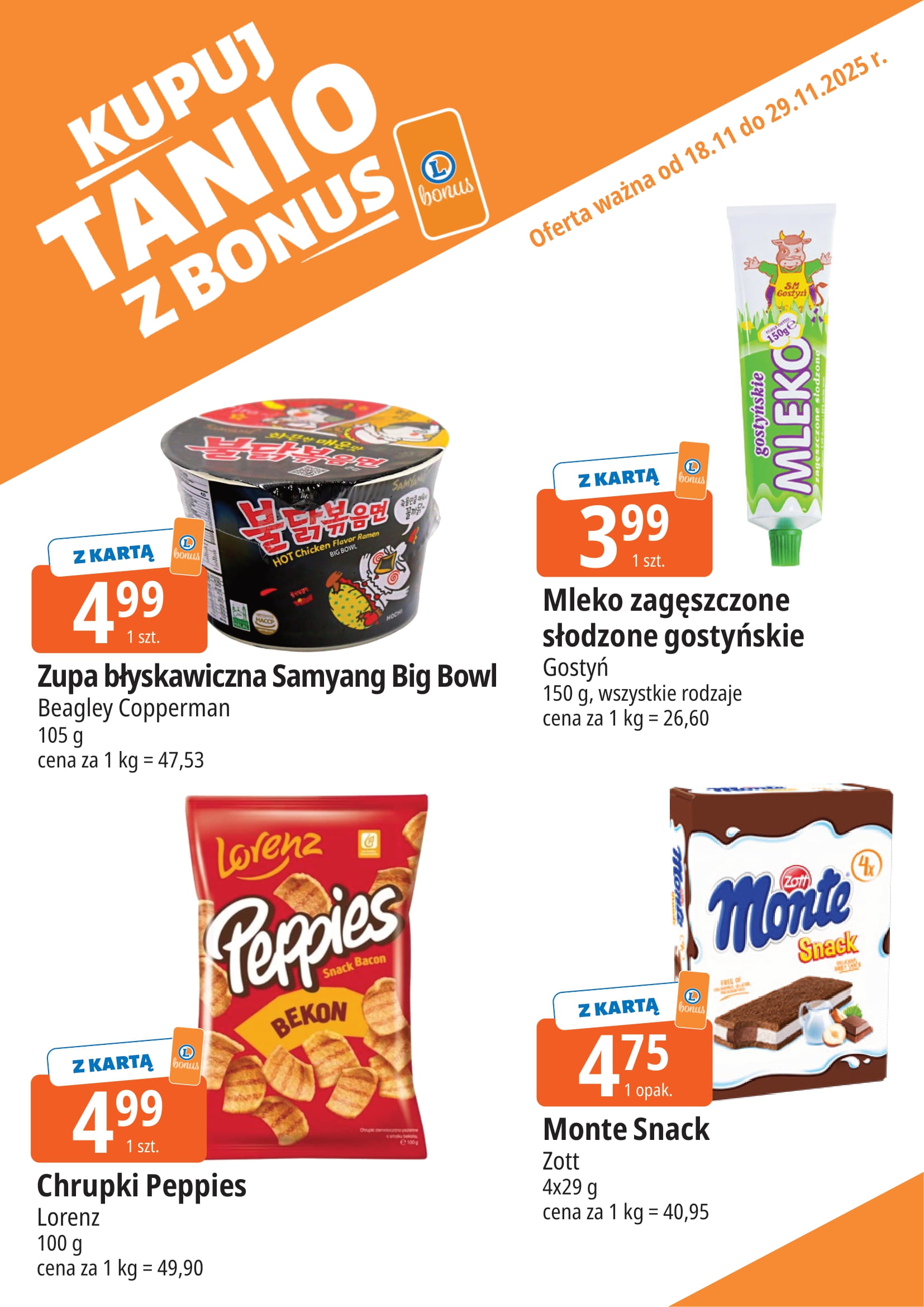 e-leclerc - Gazetka E.Leclerc - Bonus - ważna od 18.11. do 29.11. - page: 13