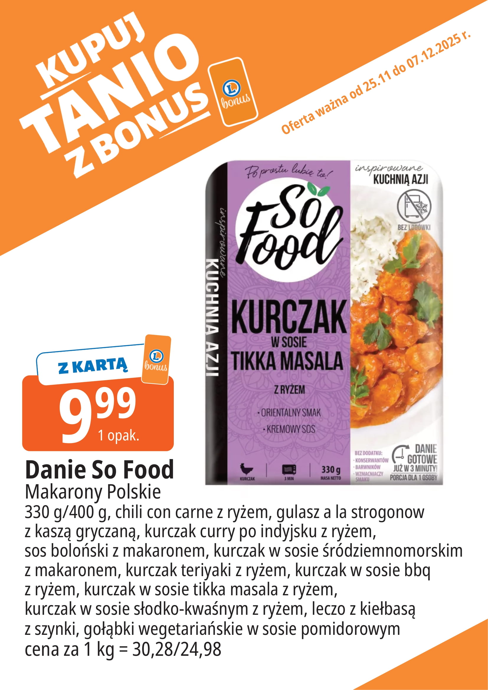 e-leclerc - Gazetka E.Leclerc - Bonus skanujesz kasę zyskujesz - ważna od 25.11. do 07.12. - page: 7