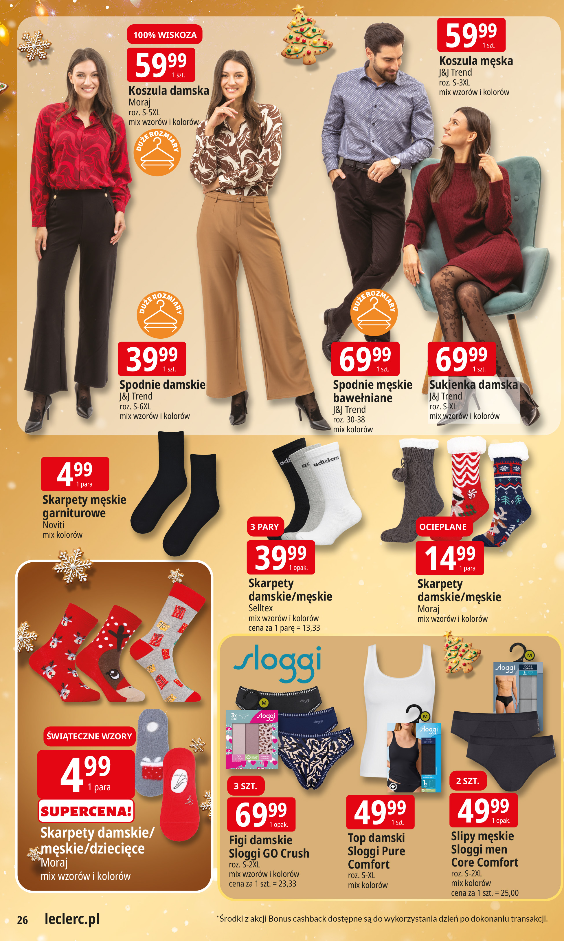 e-leclerc - Gazetka E.Leclerc - Święta w dobrej cenie 2 - ważna od 09.12. do 23.12. - page: 26