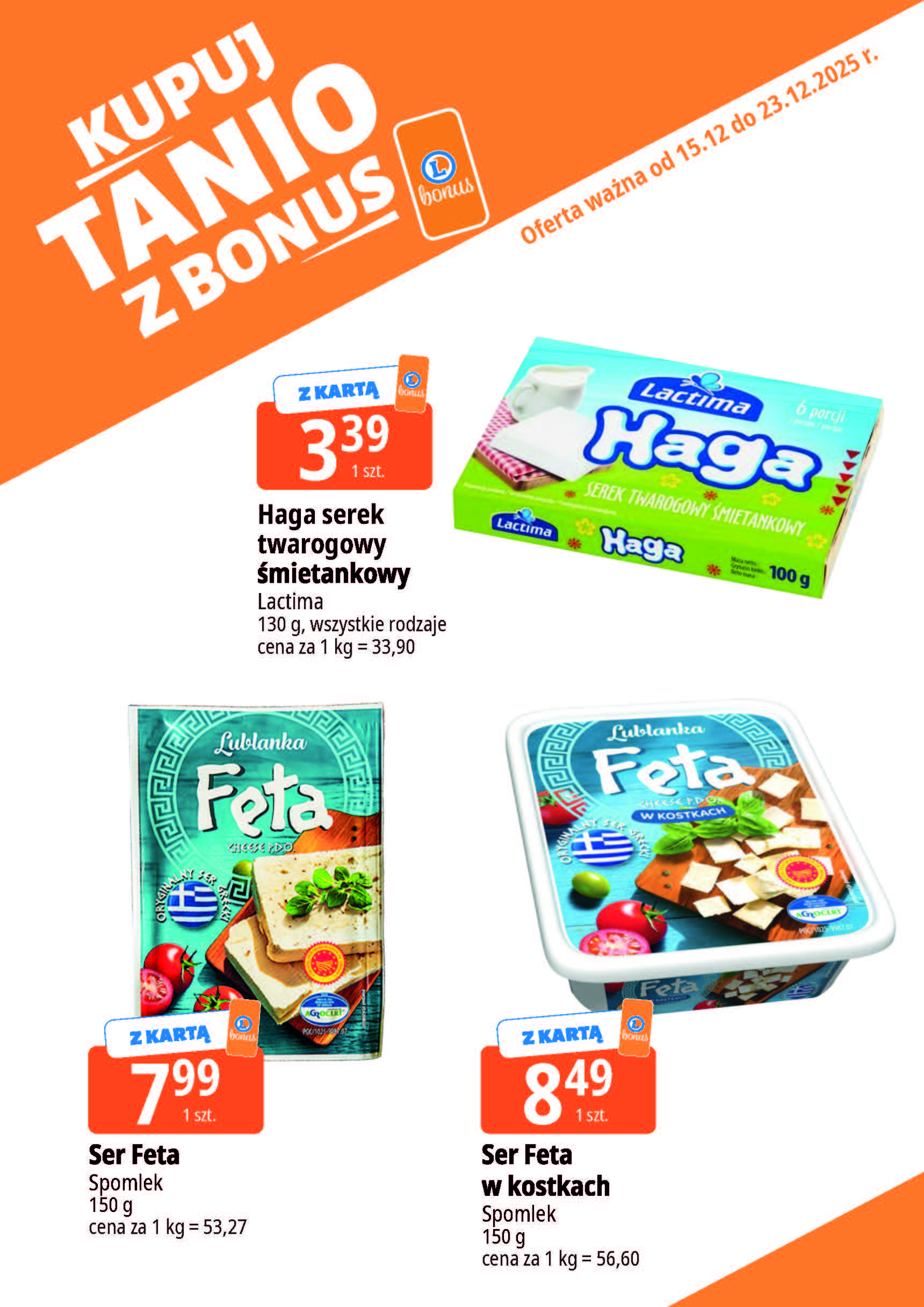 e-leclerc - Gazetka E.Leclerc - Bonus skanujesz kasę zyskujesz - ważna od 15.12. do 23.12. - page: 16