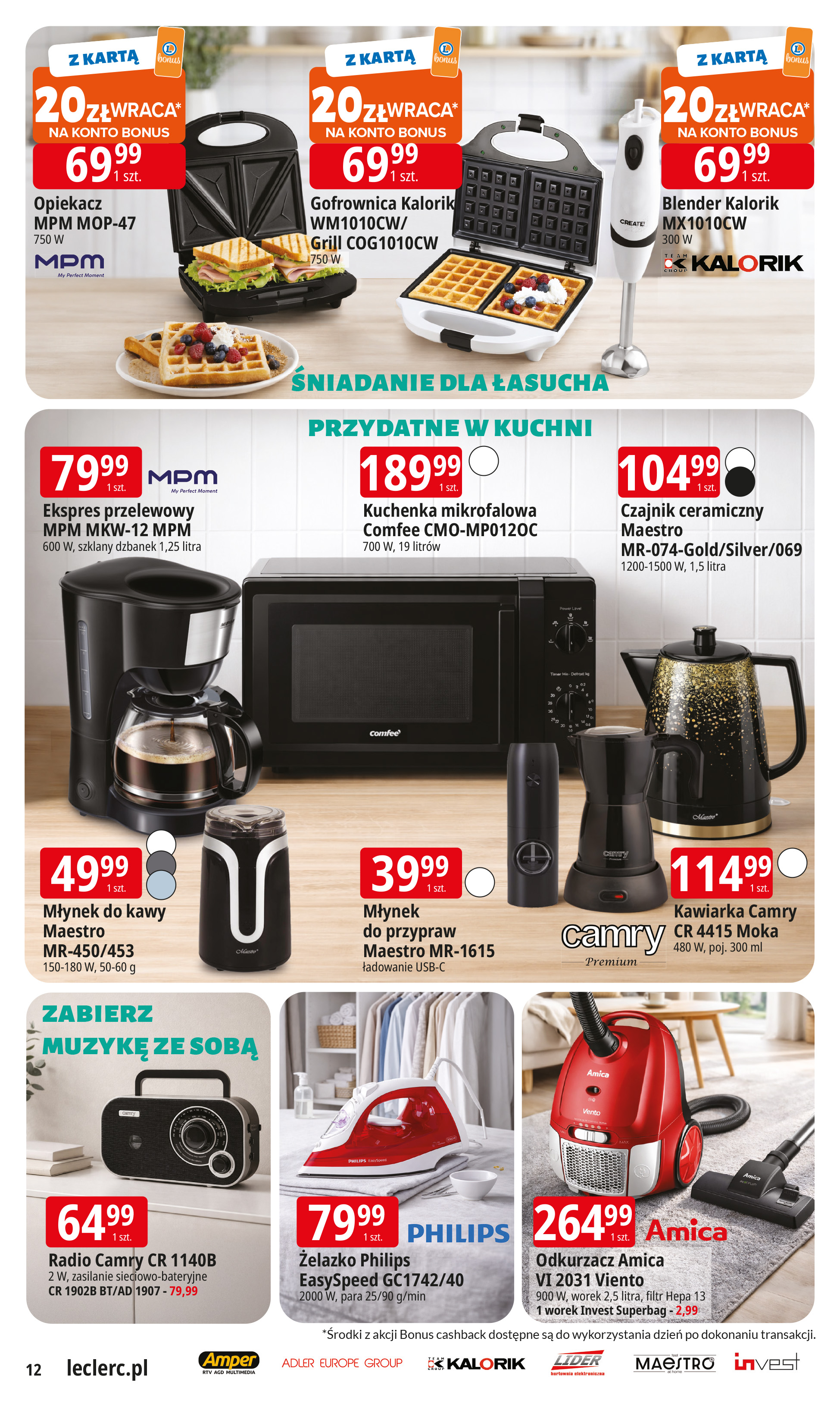 e-leclerc - Gazetka E.Leclerc - ważna od 27.01. do 07.02. - page: 12