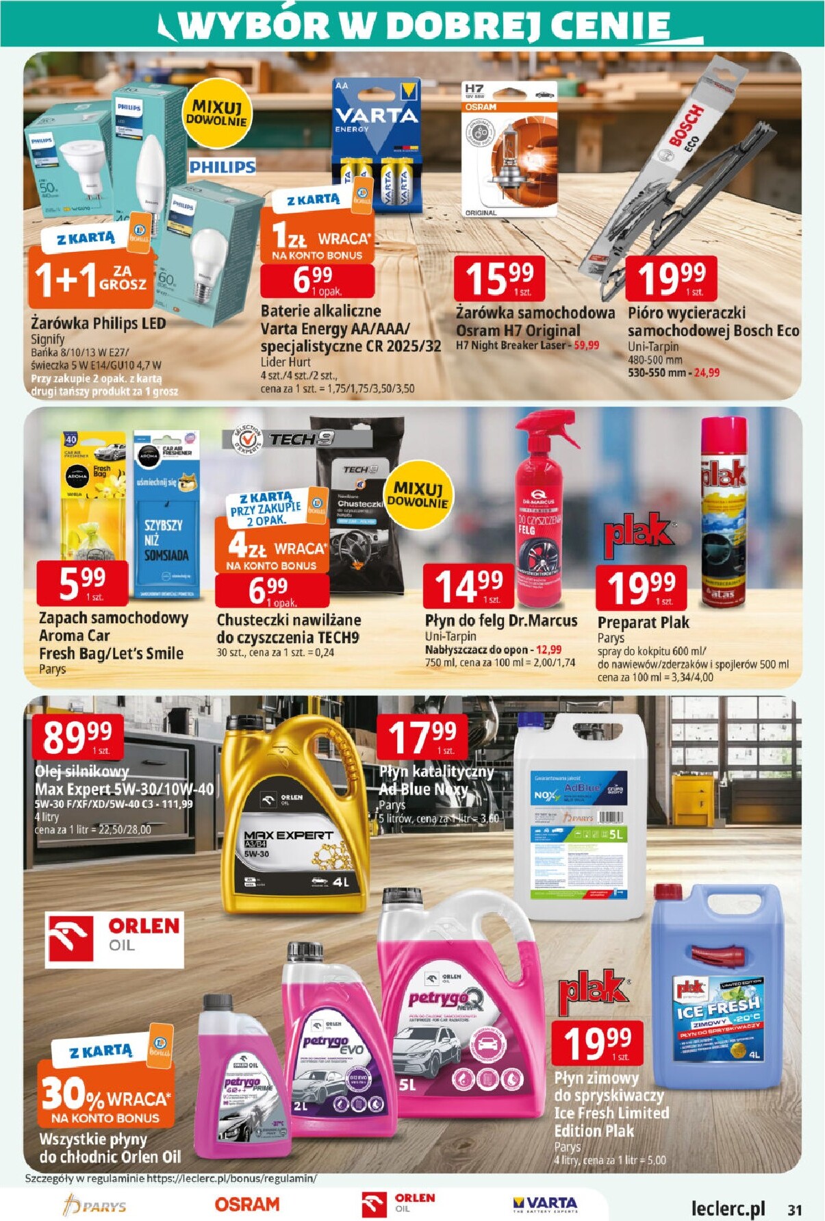 e-leclerc - Gazetka E.Leclerc - ważna od 24.02.2026 do 07.03.2026 - page: 31