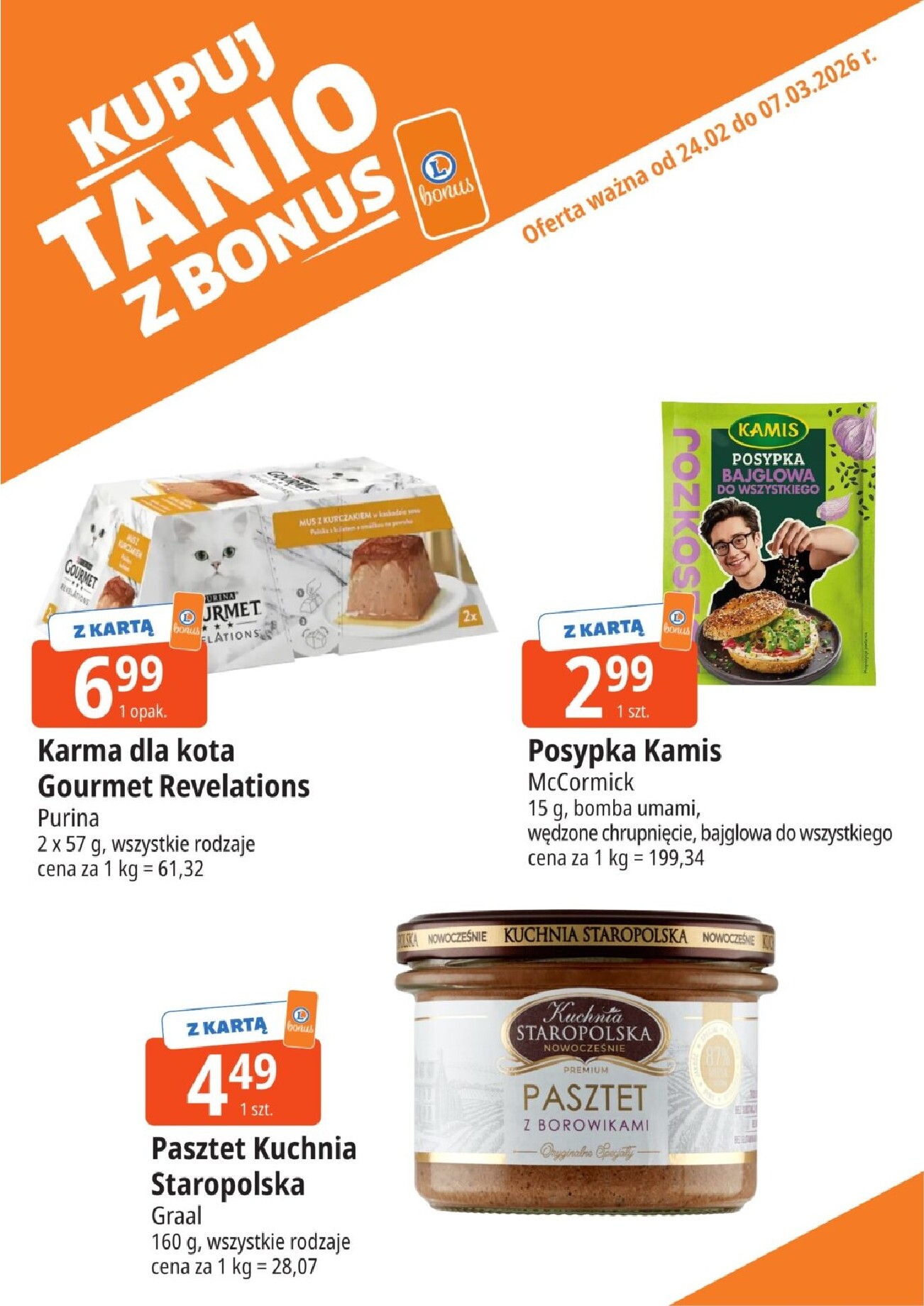 e-leclerc - Gazetka E.Leclerc - Bonus skanujesz kasę zyskujesz - ważna od 24.02.2026 do 07.03.2026 - page: 9