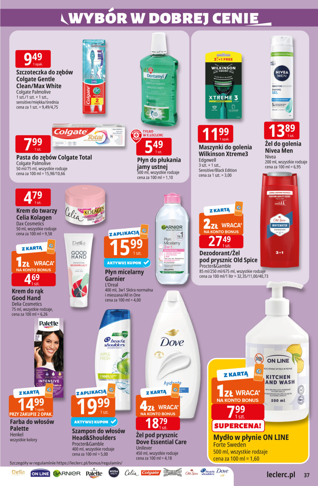 e-leclerc - Gazetka E.Leclerc - ważna od 10.03.2026 do 21.03.2026 - page: 37