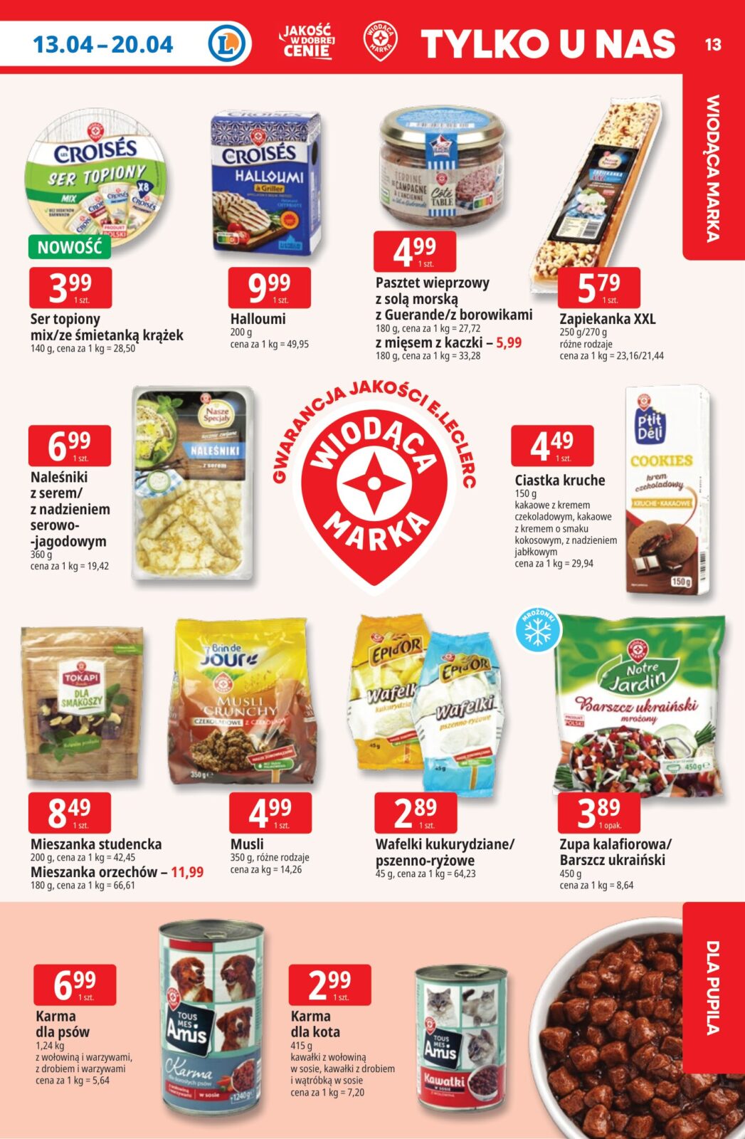 e-leclerc - Nowa gazetka E.Leclerc ważna od 13.04.2026 do 20.04.2026 - page: 13