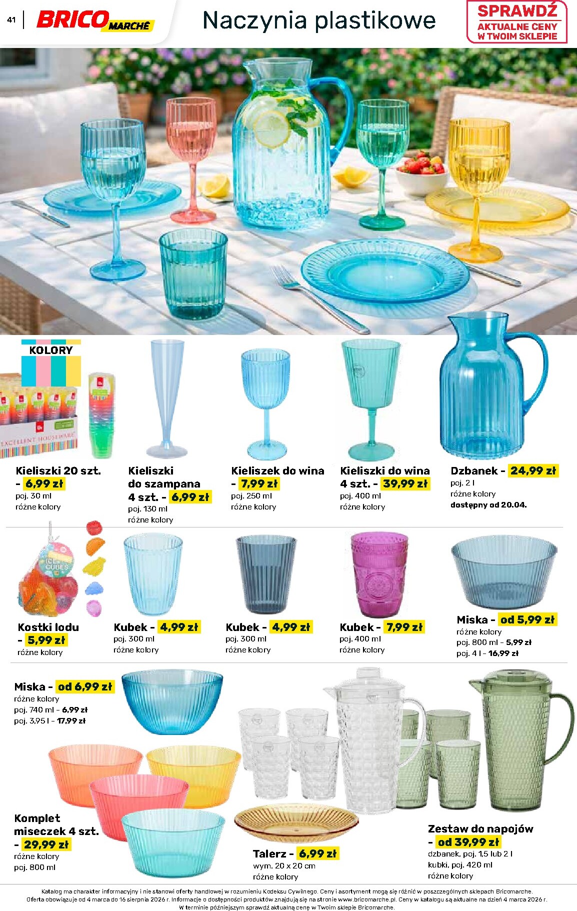 brico-marche - Gazetka Bricomarché - Katalog ogród - ważna od 04.03.2026 do 16.08.2026 - page: 41