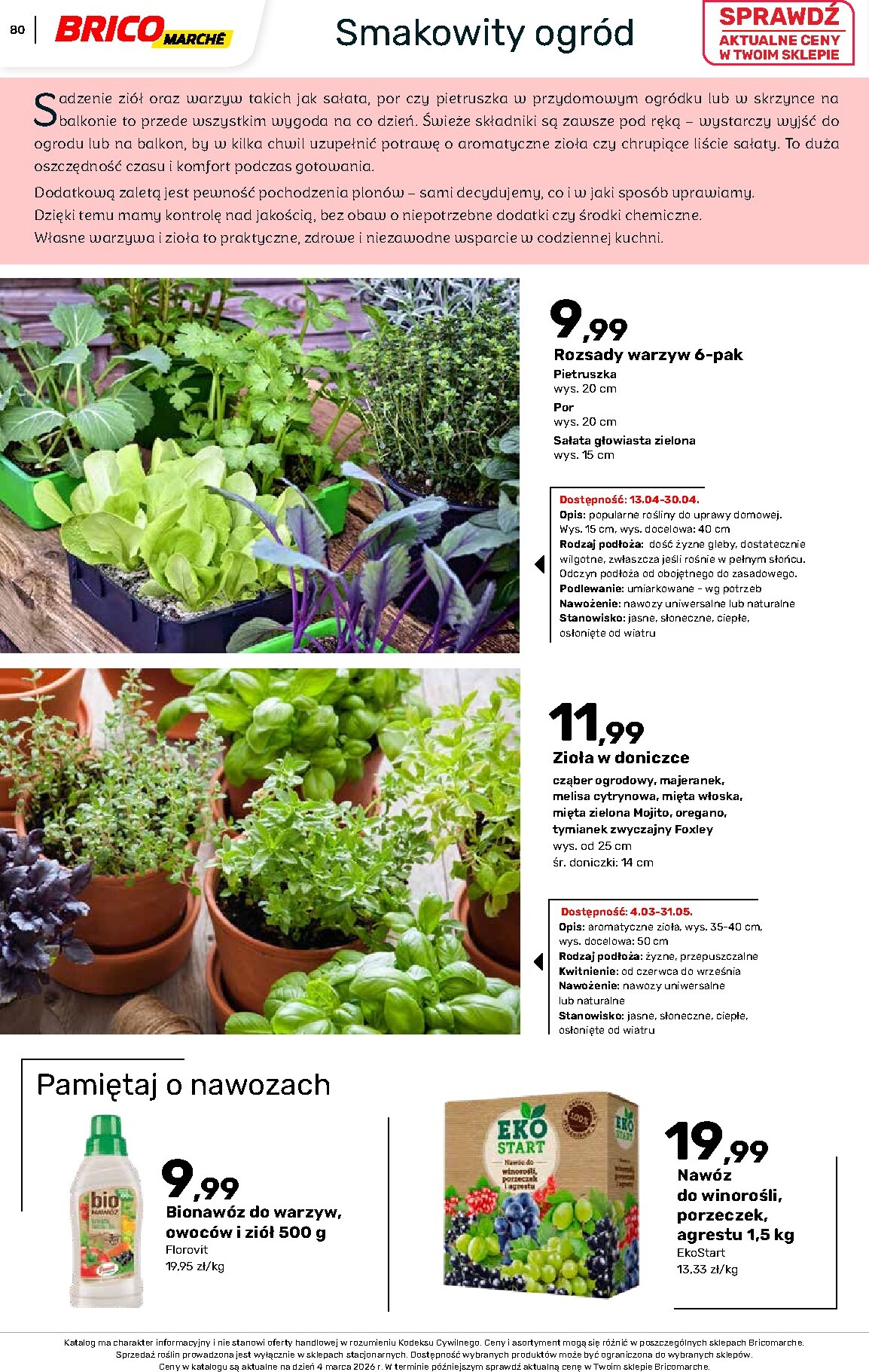 brico-marche - Gazetka Bricomarché - Katalog ogród - ważna od 04.03.2026 do 16.08.2026 - page: 80