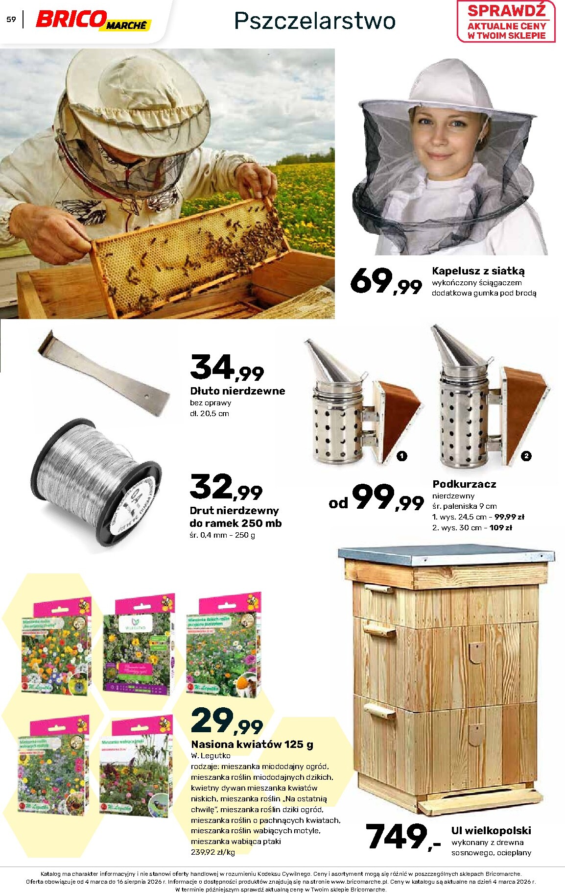 brico-marche - Gazetka Bricomarché - Katalog ogród - ważna od 04.03.2026 do 16.08.2026 - page: 59