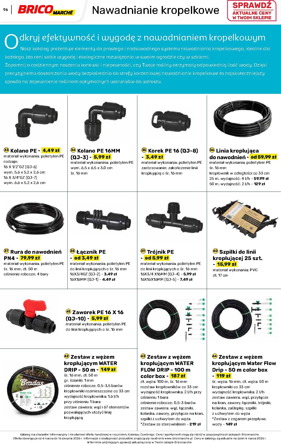 brico-marche - Gazetka Bricomarché - Katalog ogród - ważna od 04.03.2026 do 16.08.2026 - page: 96