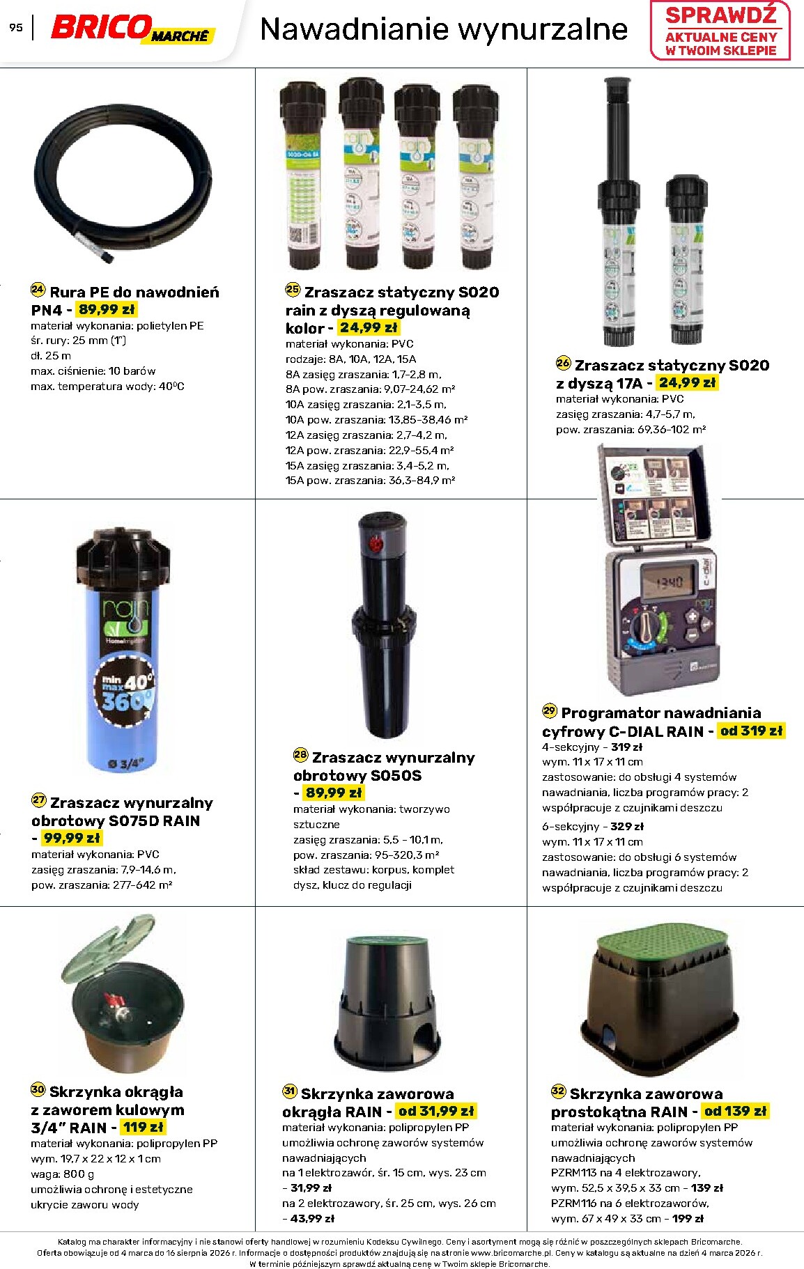 brico-marche - Gazetka Bricomarché - Katalog ogród - ważna od 04.03.2026 do 16.08.2026 - page: 95