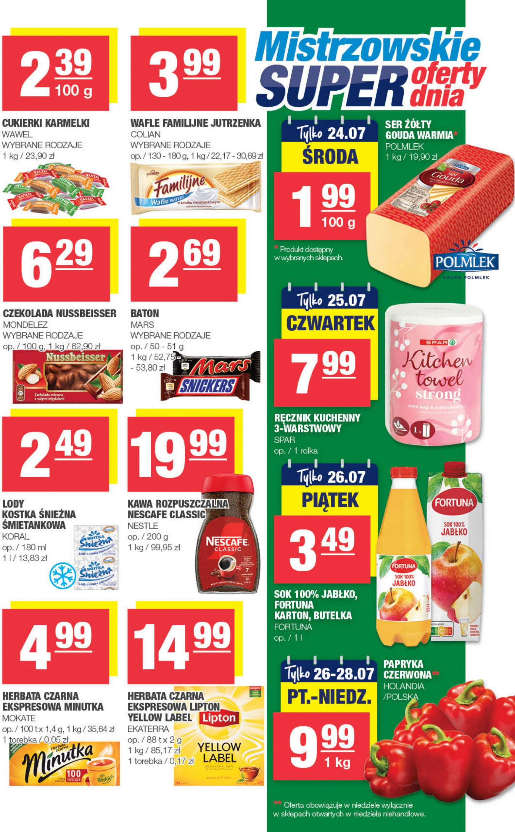 spar - SPAR gazetka aktualna ważna od 17.07. - 28.07. - page: 7