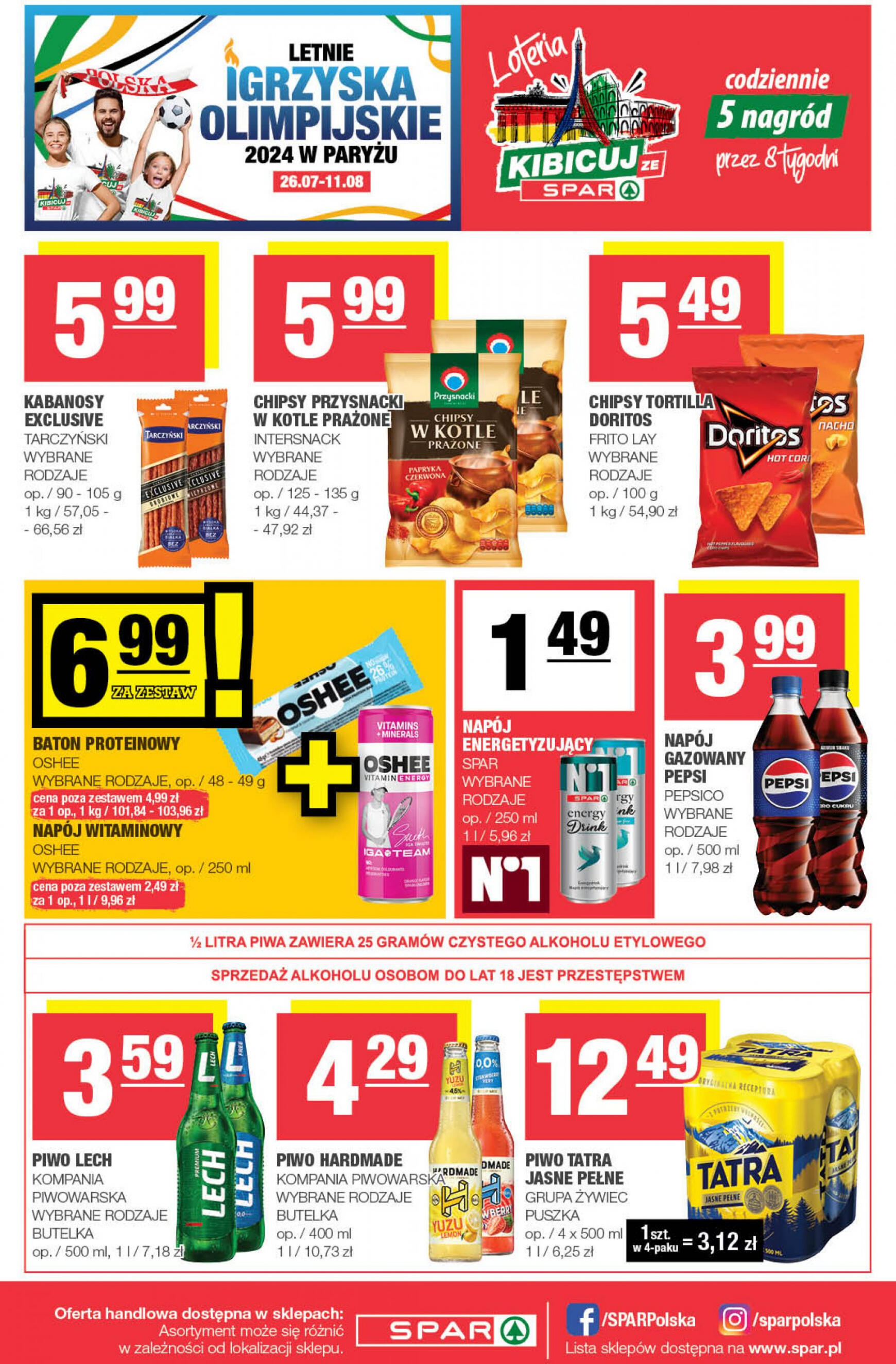 spar - SPAR gazetka aktualna ważna od 17.07. - 28.07. - page: 8