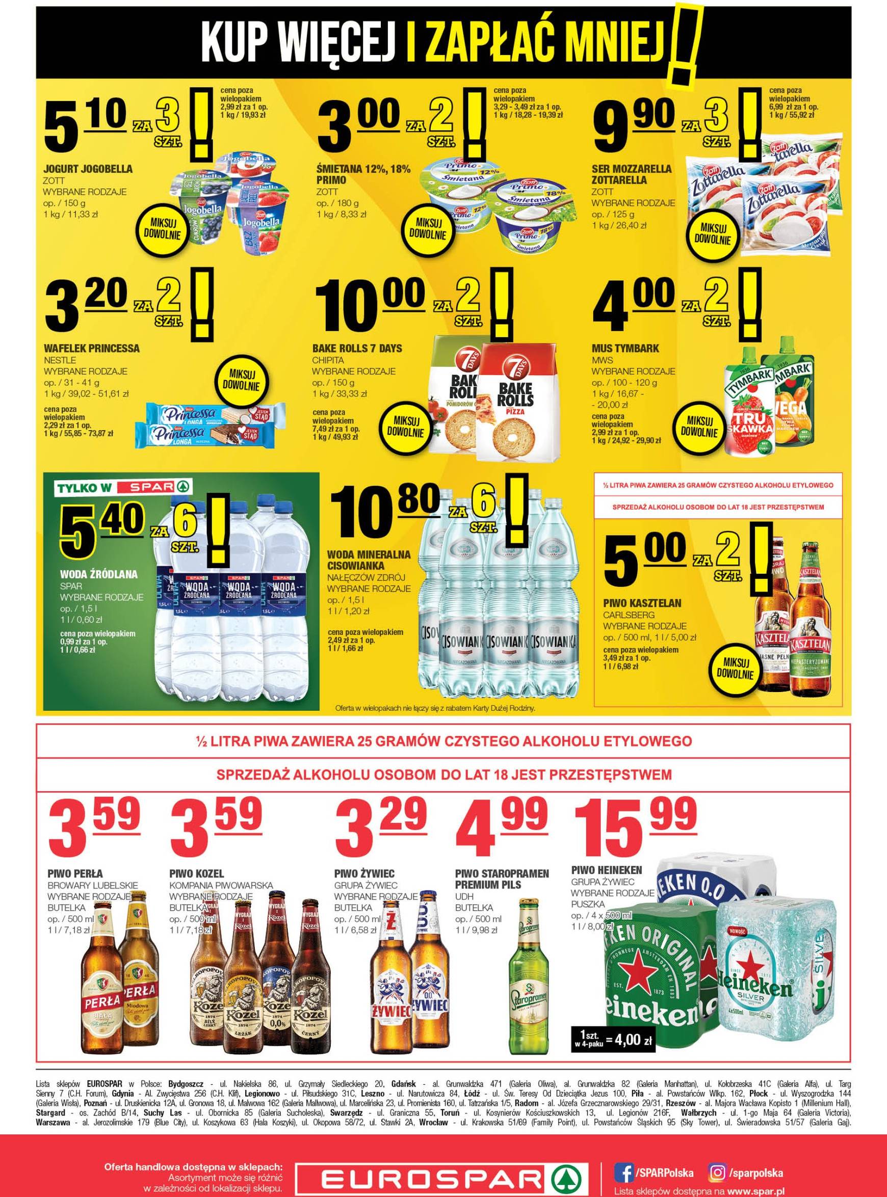 spar - EUROSPAR gazetka ważna od 09.10. - 20.10. - page: 8