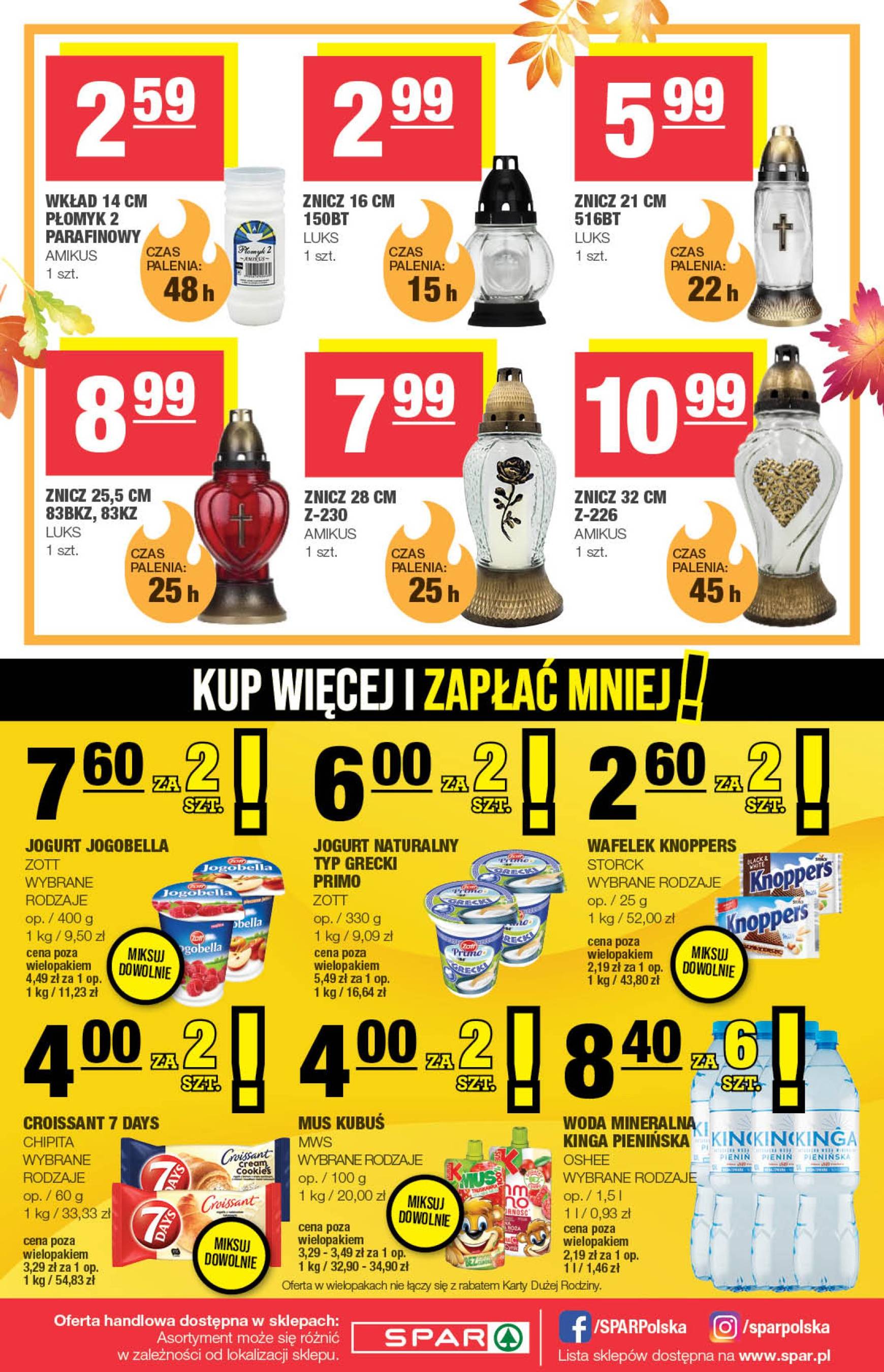 spar - SPAR gazetka ważna od 23.10. - 03.11. - page: 5