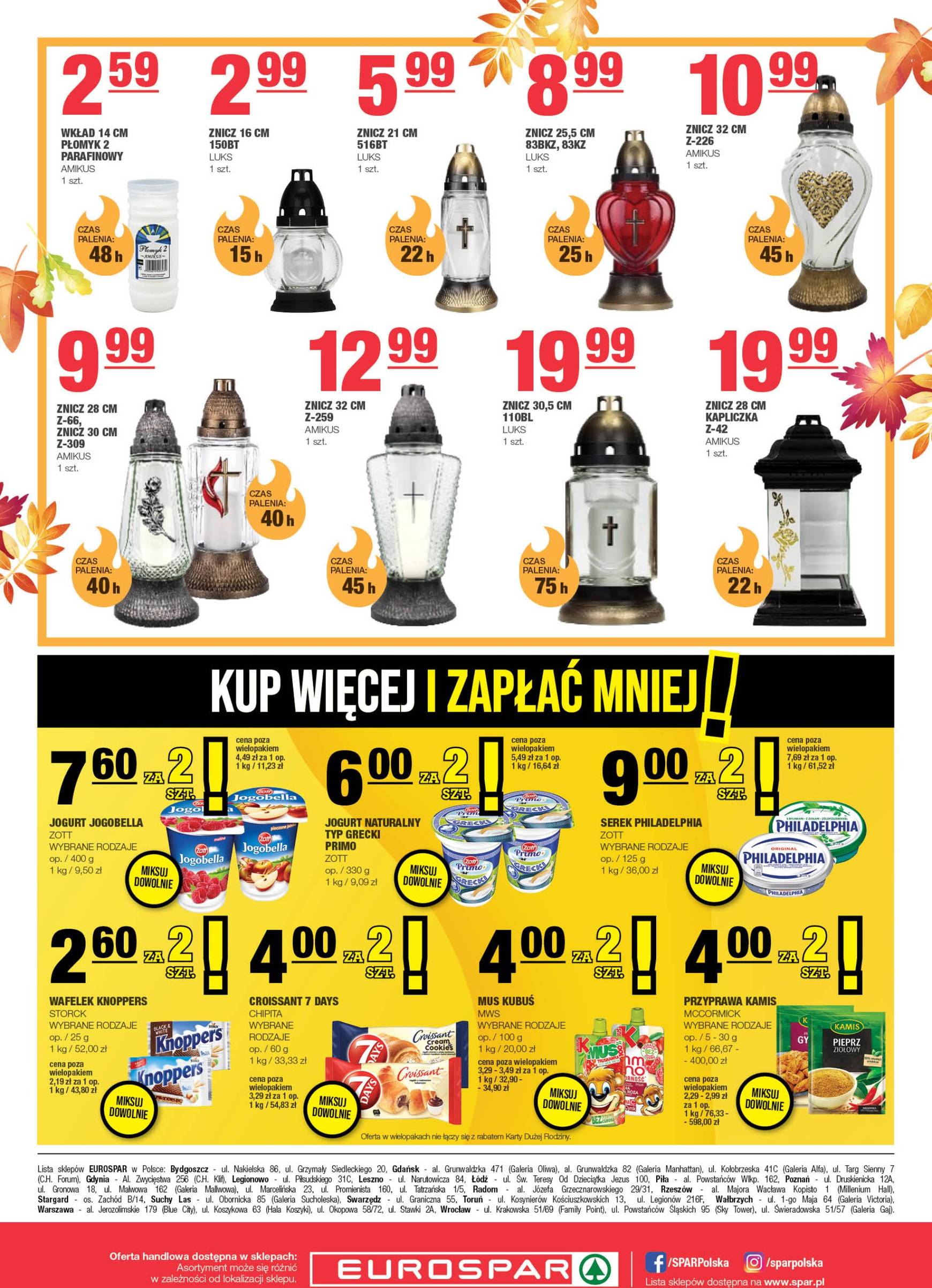 spar - EUROSPAR gazetka ważna od 23.10. - 03.11. - page: 8