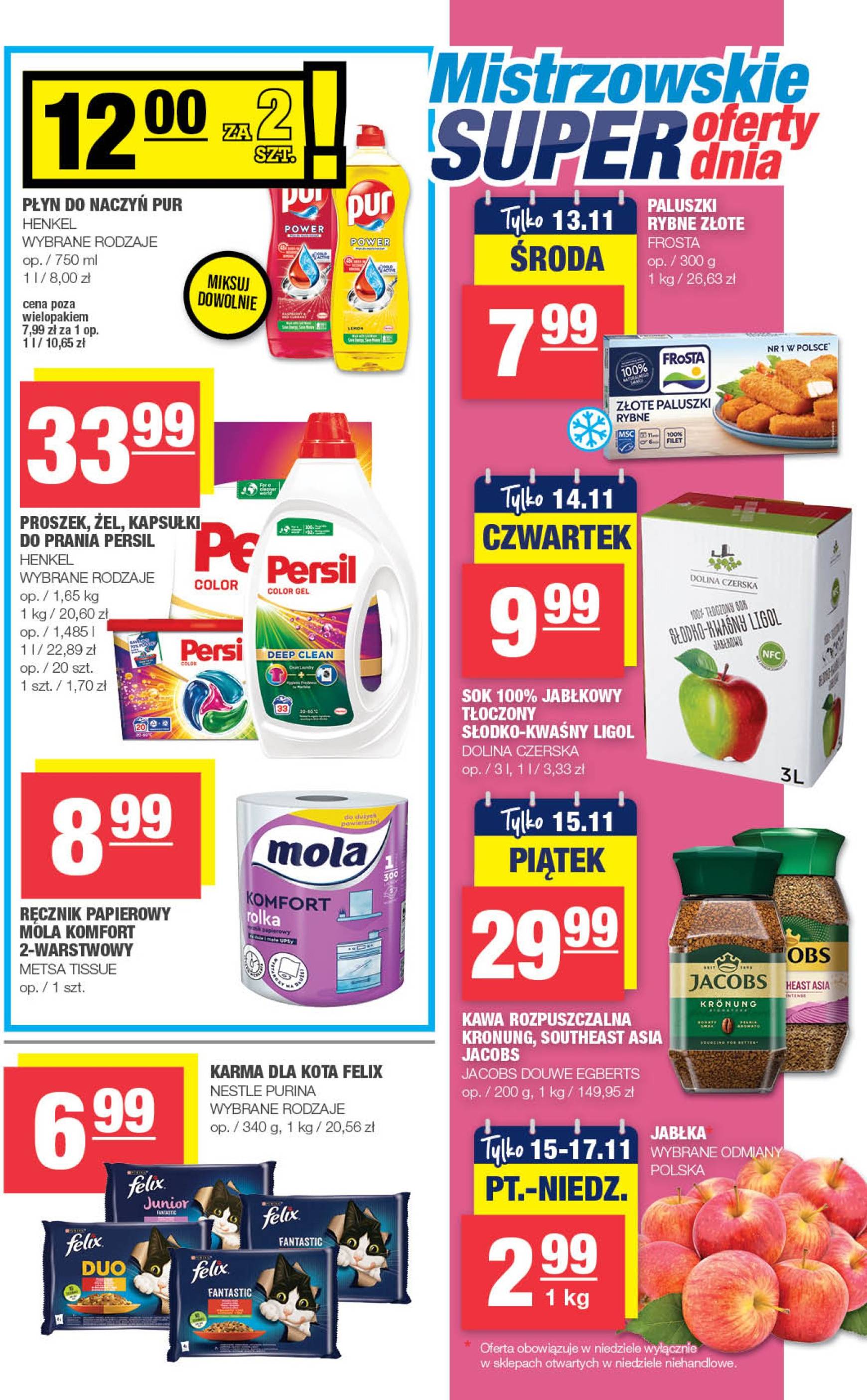 spar - SPAR gazetka ważna od 06.11. - 17.11. - page: 7