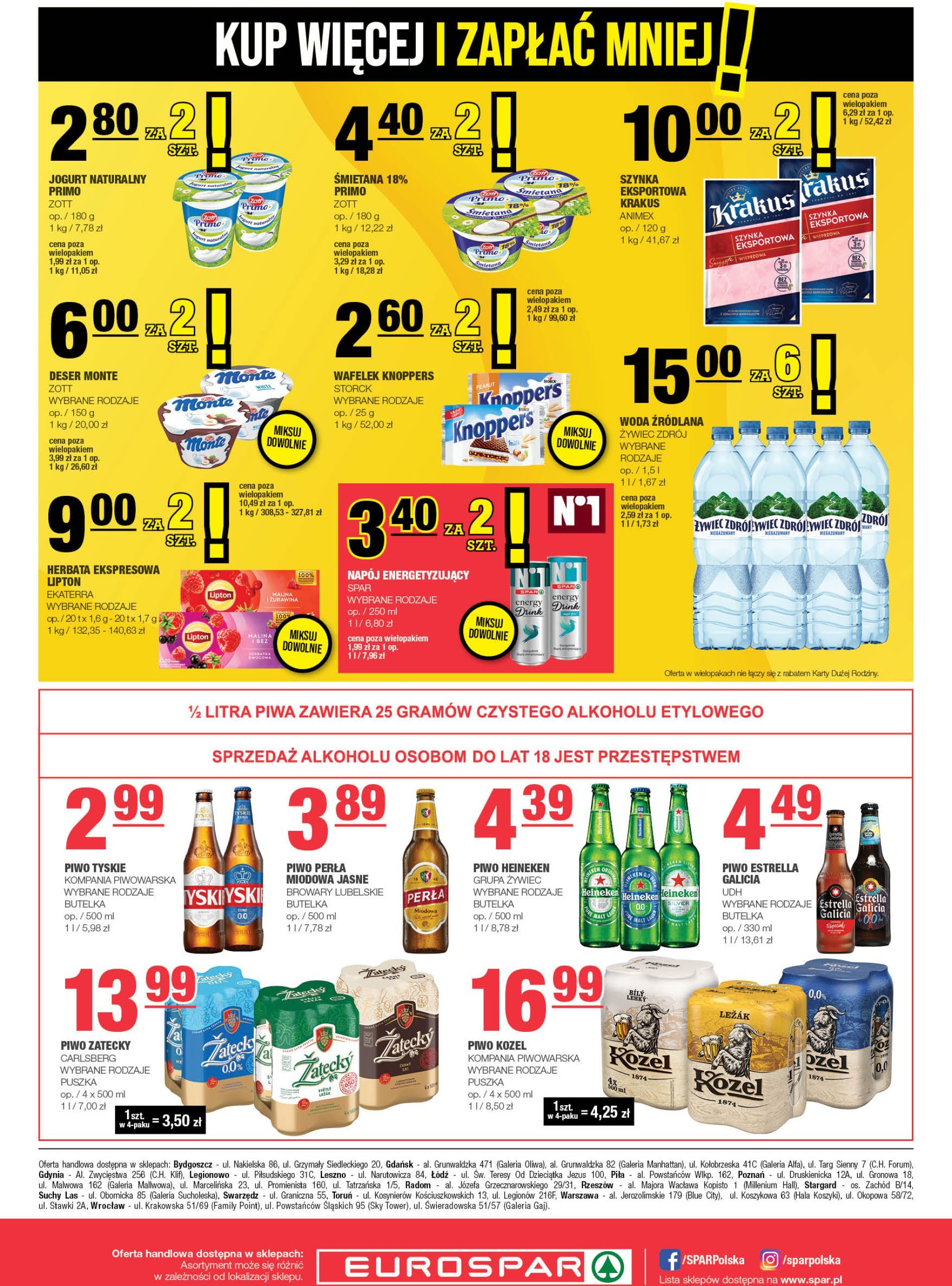 spar - EUROSPAR gazetka ważna od 12.02. - 23.02. - page: 8