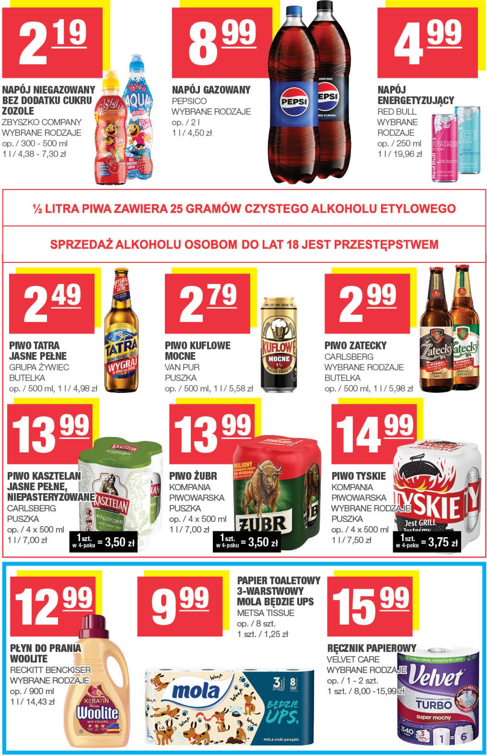 spar - SPAR gazetka ważna od 21.05. - 01.06. - page: 7