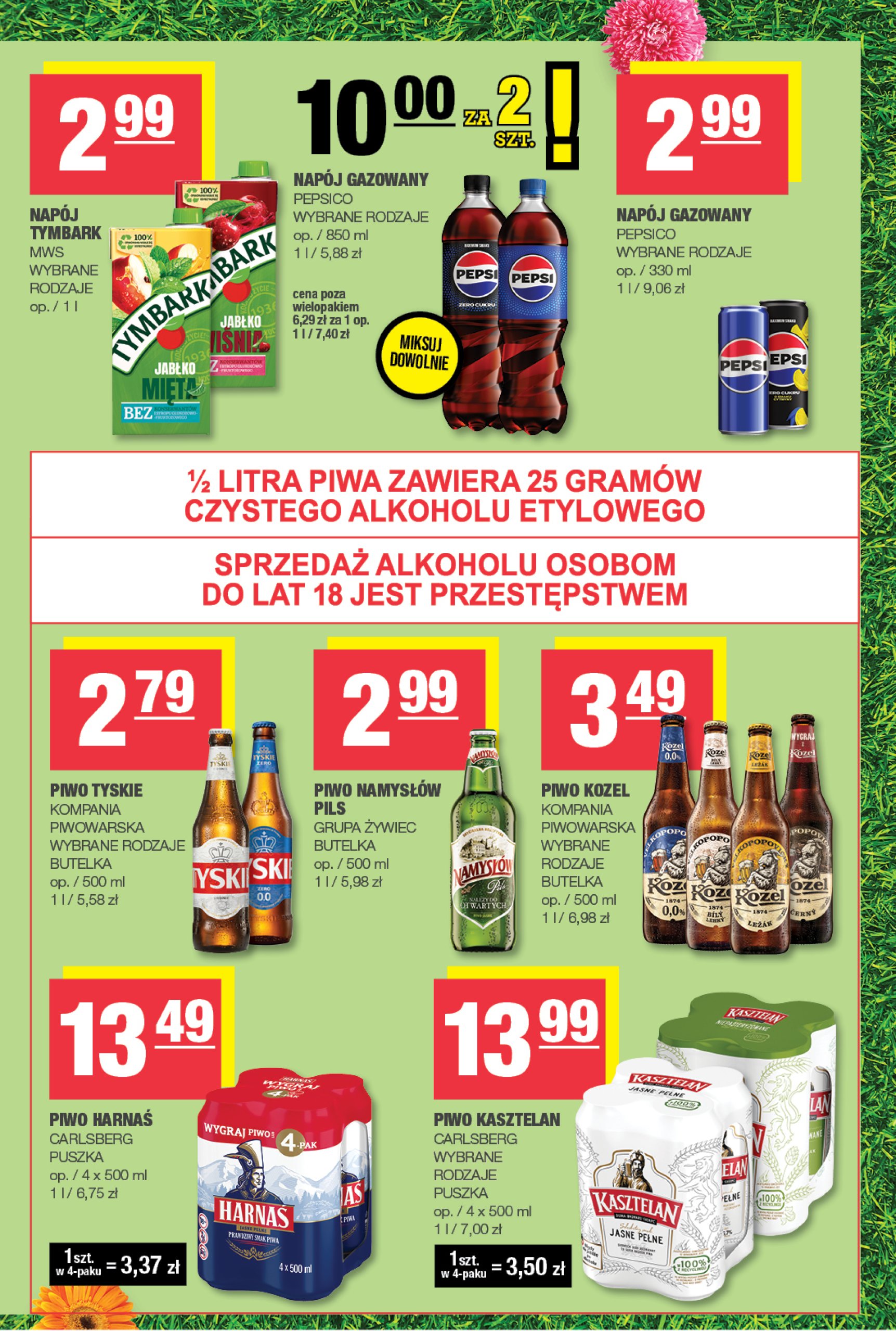 spar - Gazetka SPAR ważna od 18.06. - 24.06. - page: 7
