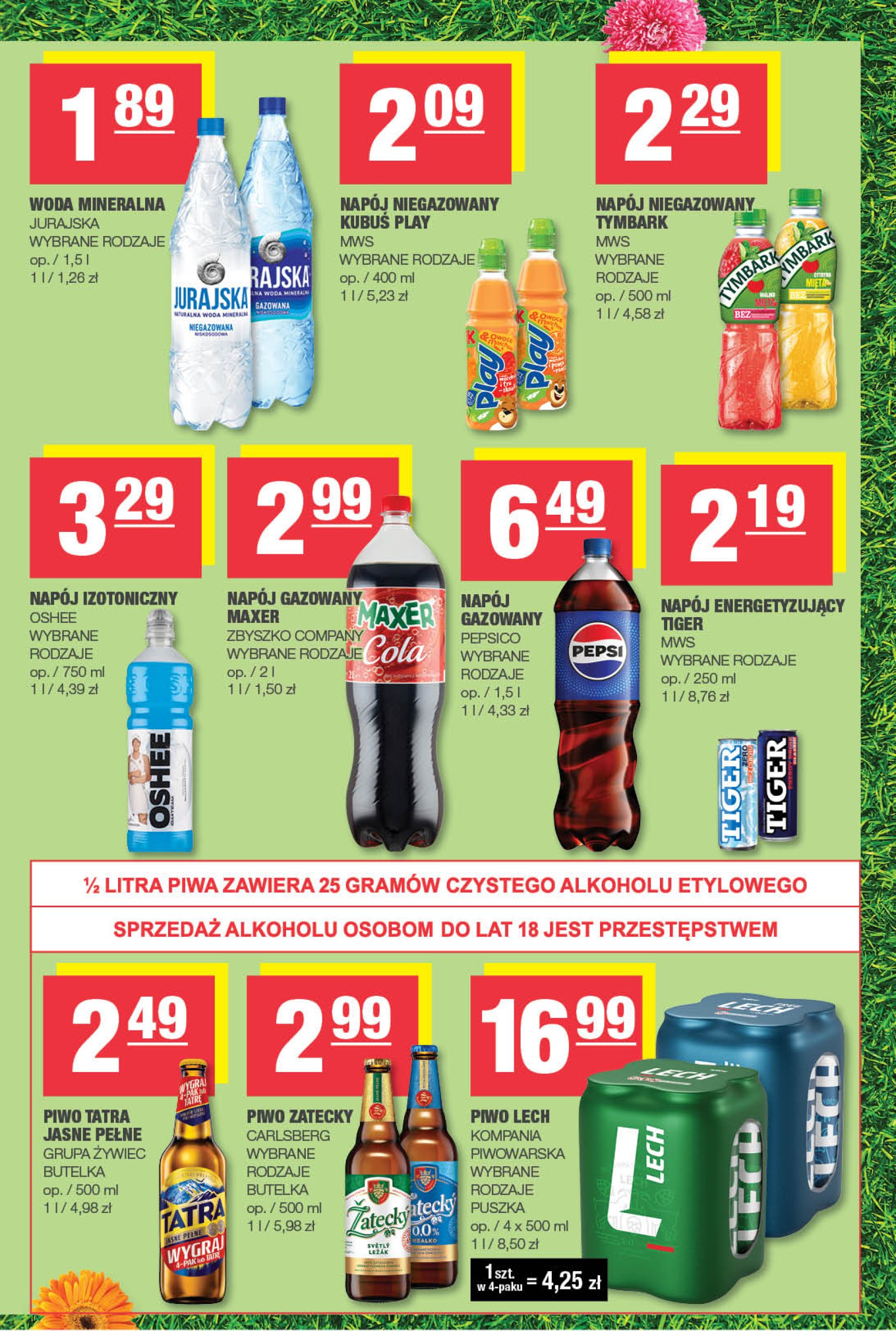 spar - Gazetka SPAR ważna od 02.07. - 13.07. - page: 7